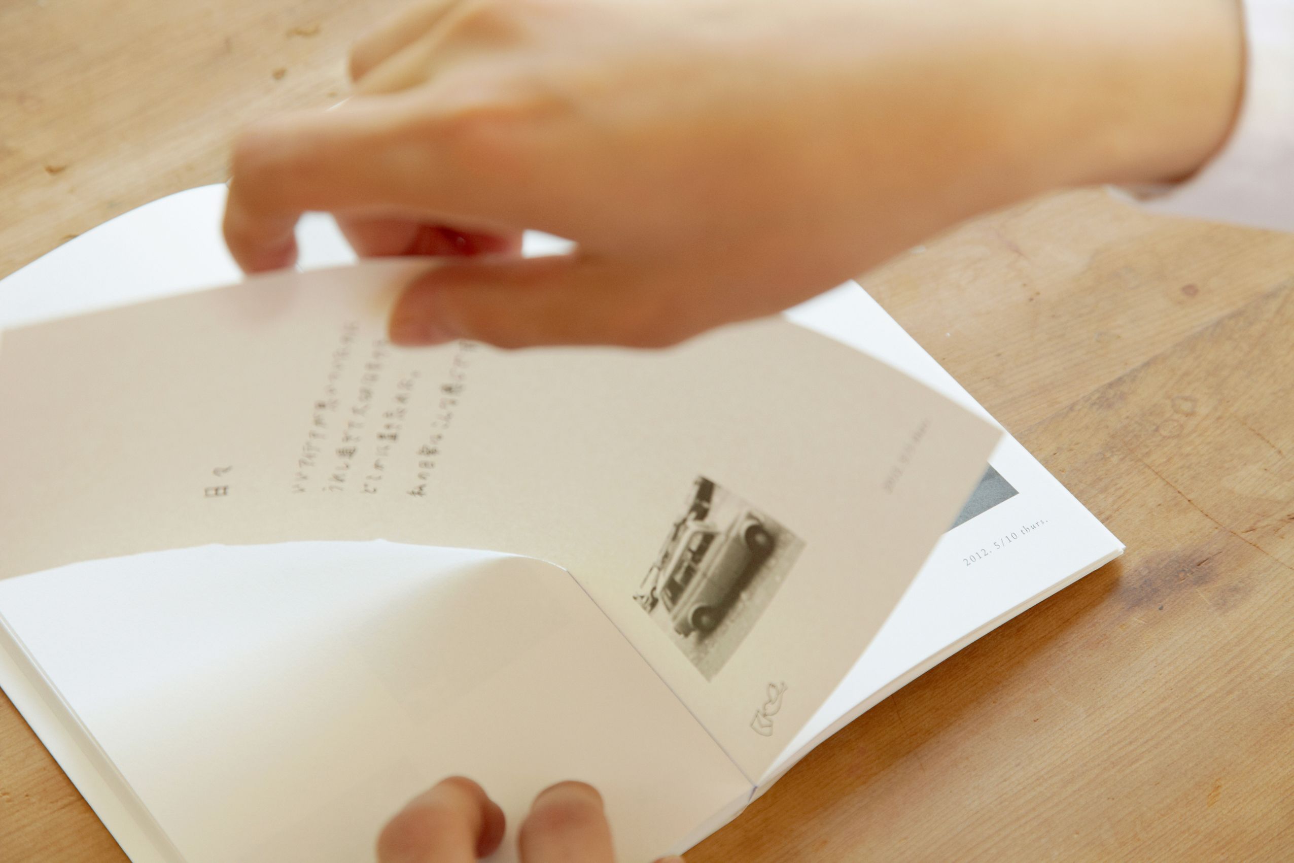 MINA ページ ★オーダー★ 172163-1 | ミニ・ユニバーサル・メイテンロック・コネクタ | TE