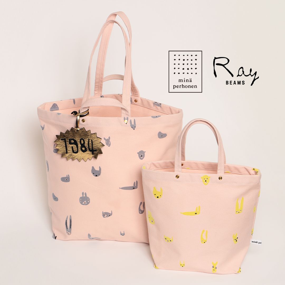 Ray BEAMS × minä perhonen “JOY BEAMS”トートバッグ発売の