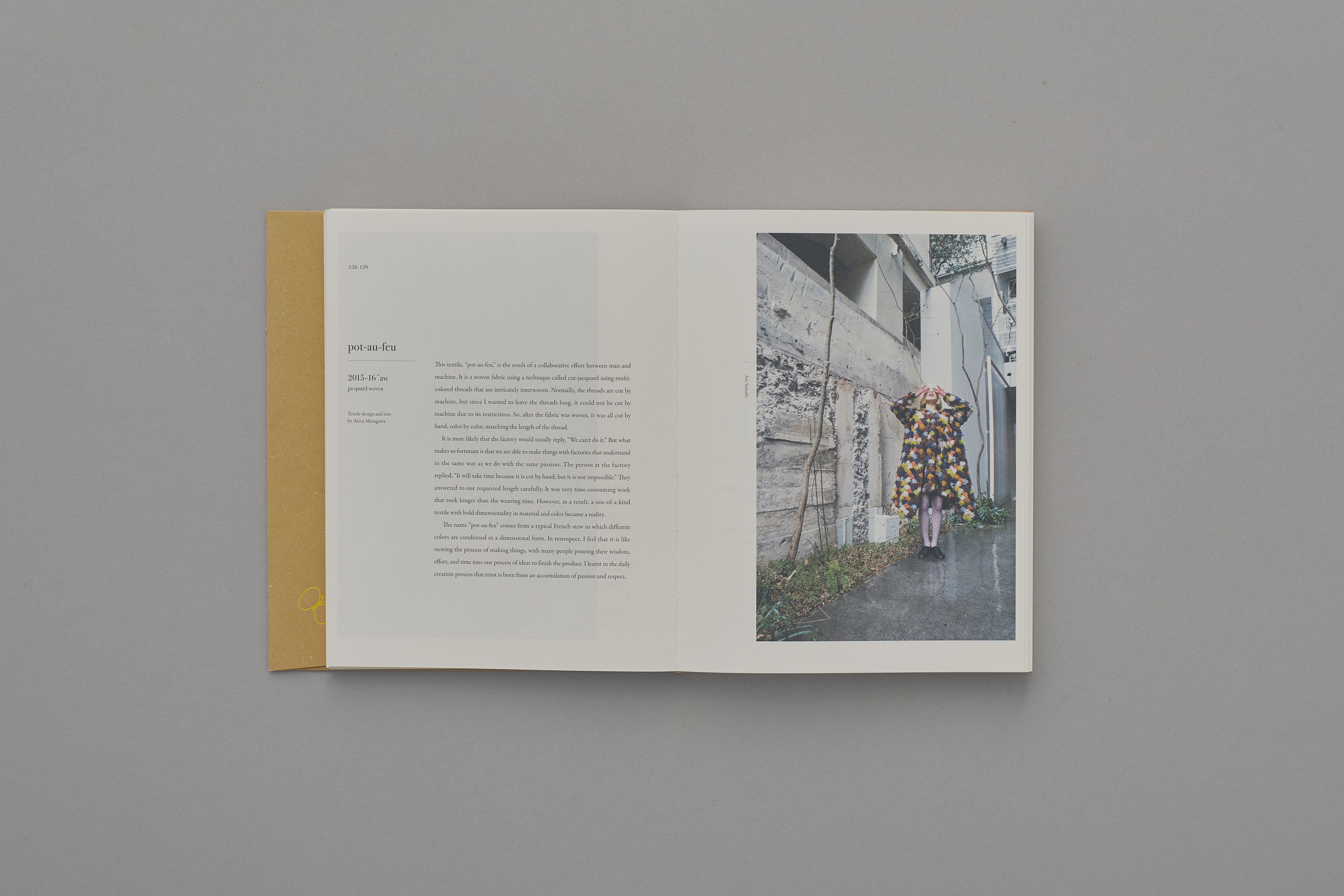 ミナペルホネンの本やカタログ達 書籍『Textile Diary #01』発売のお知らせ。3月8日 - minä perhonen