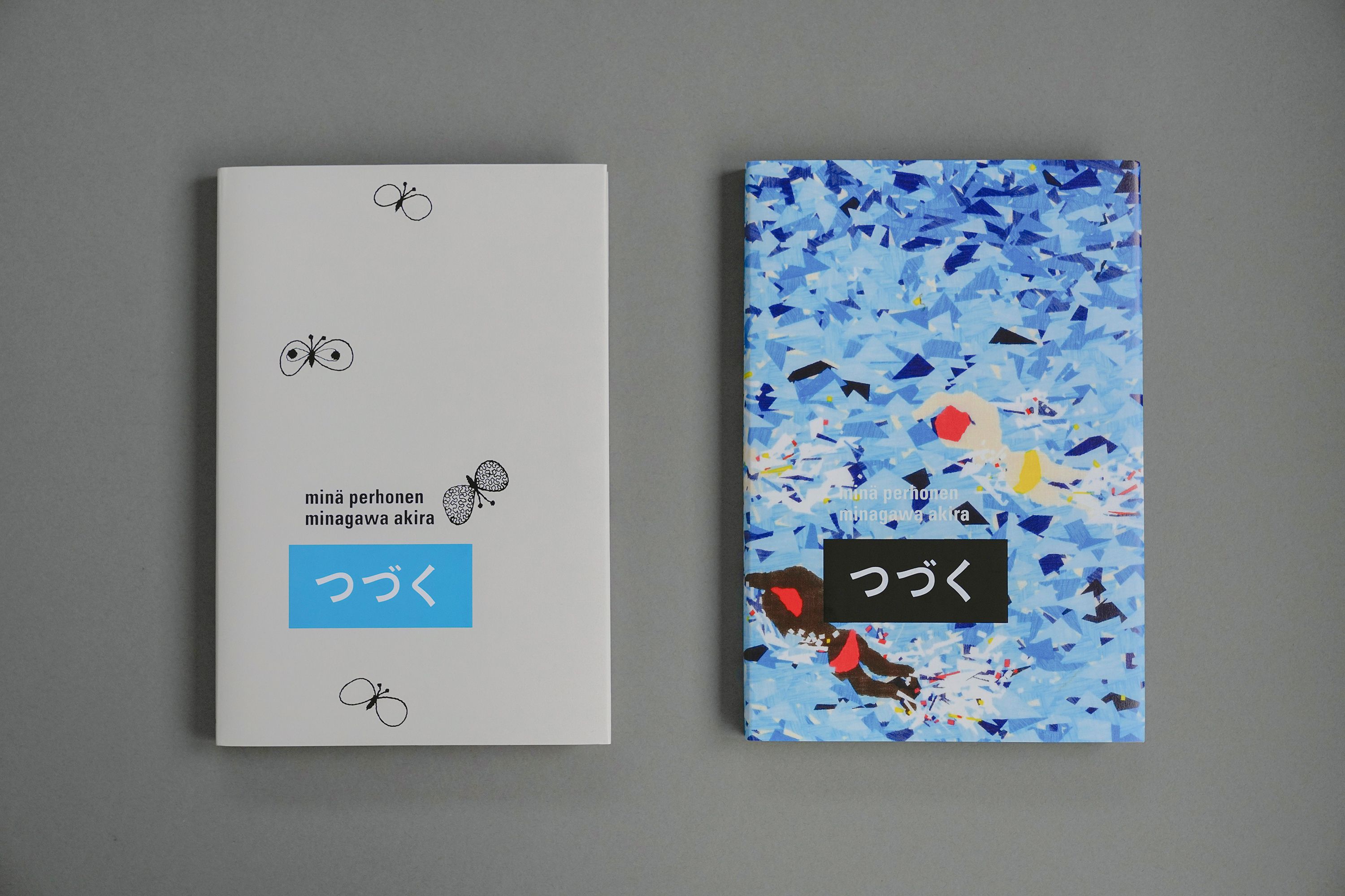 mina perhonen つづく 図録 Amazon.co.jp: mina perhonen つづく 図録 本 皆川明 ミナ