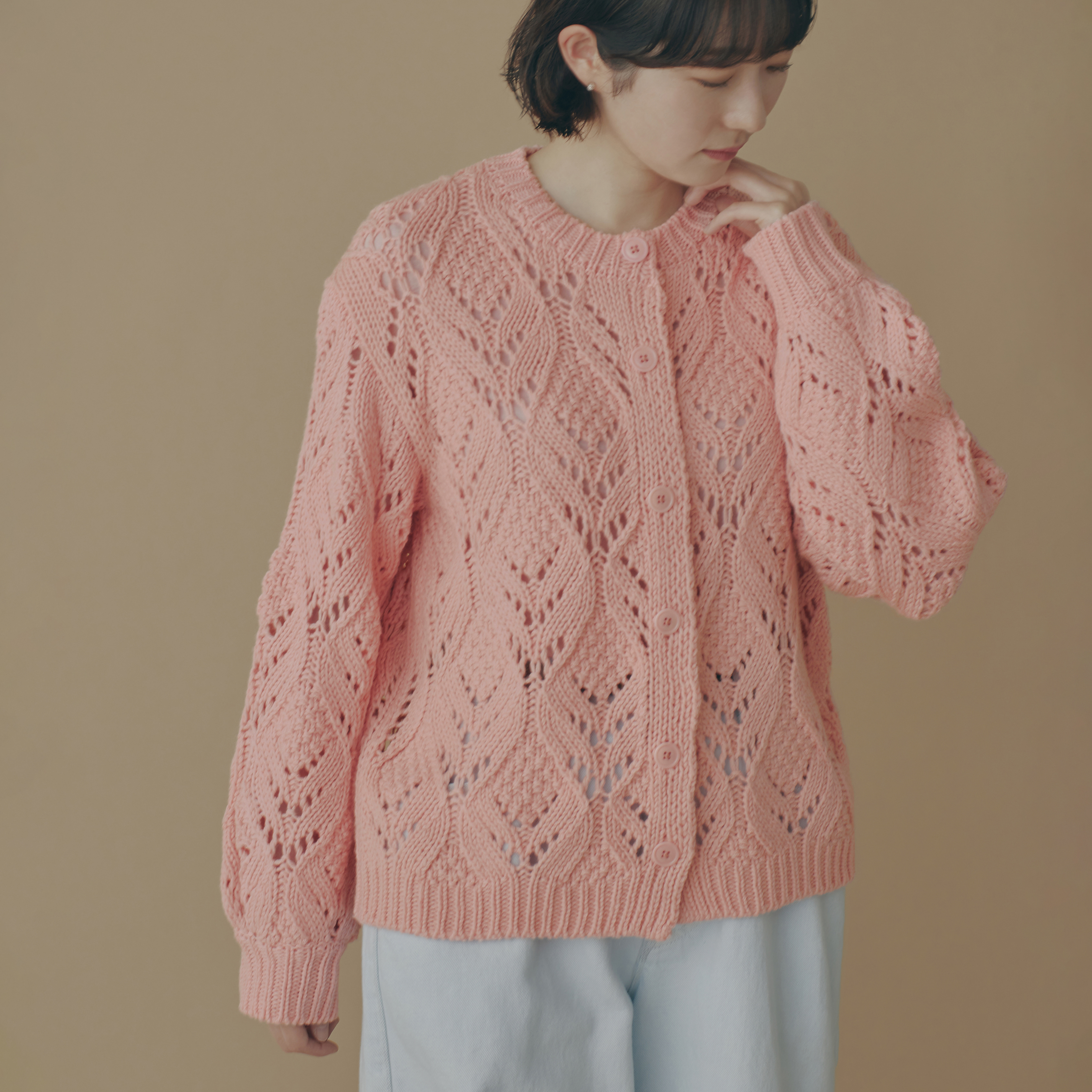 Online Store - minä perhonen