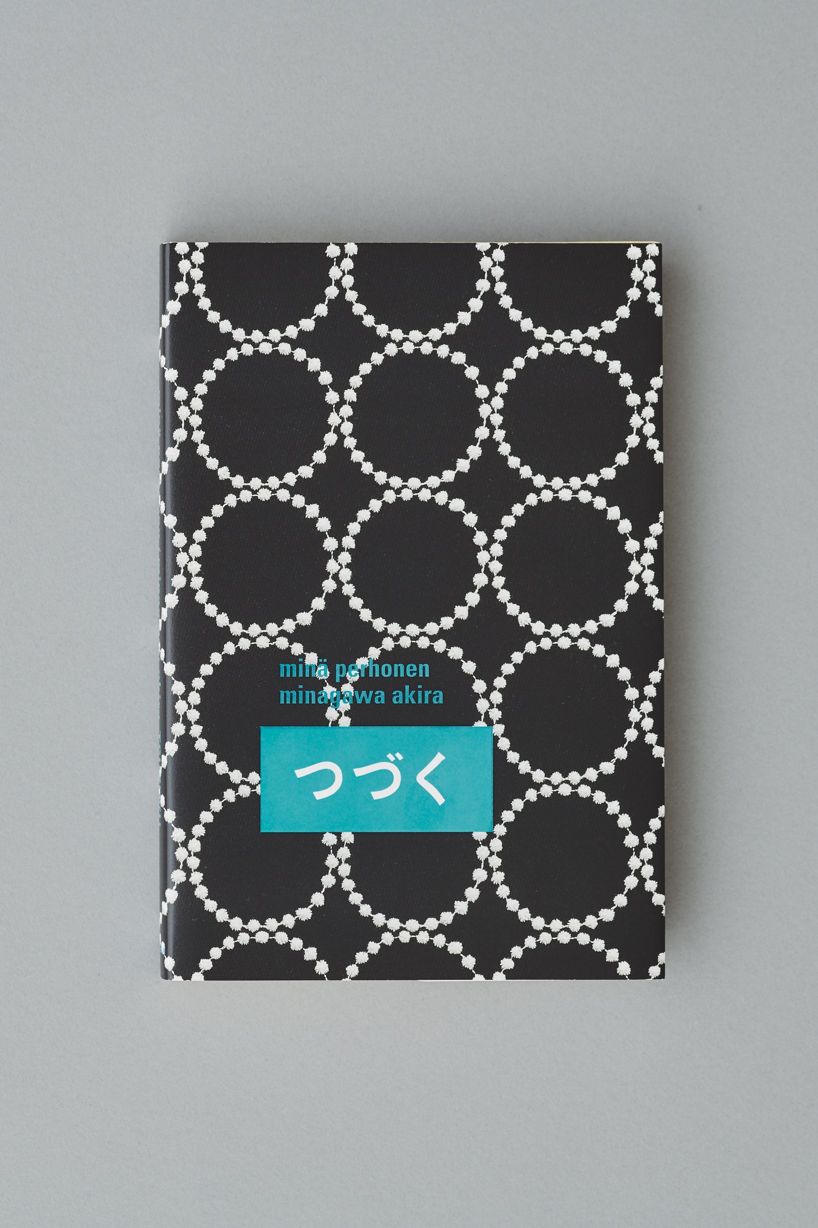 ミナ ペルホネン直営店 展覧会カタログ発売のお知らせ。2月1日 