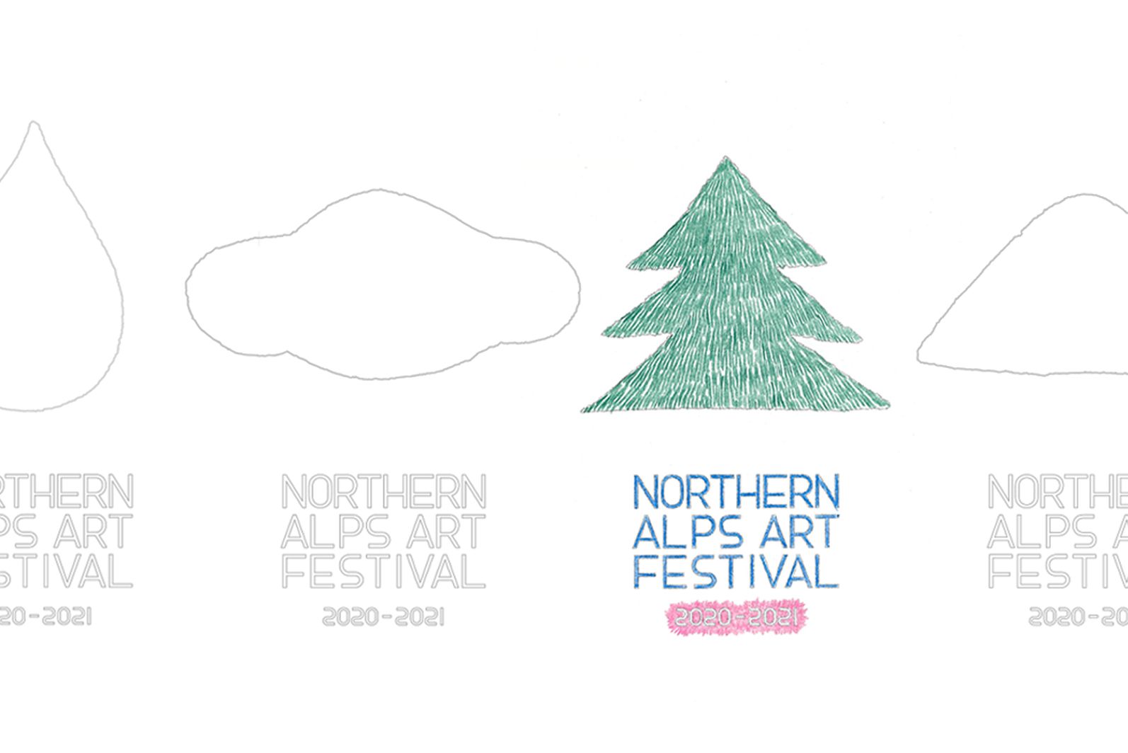 北アルプス国際芸術祭2020-2021 ぬり絵プロジェクトのお知らせ