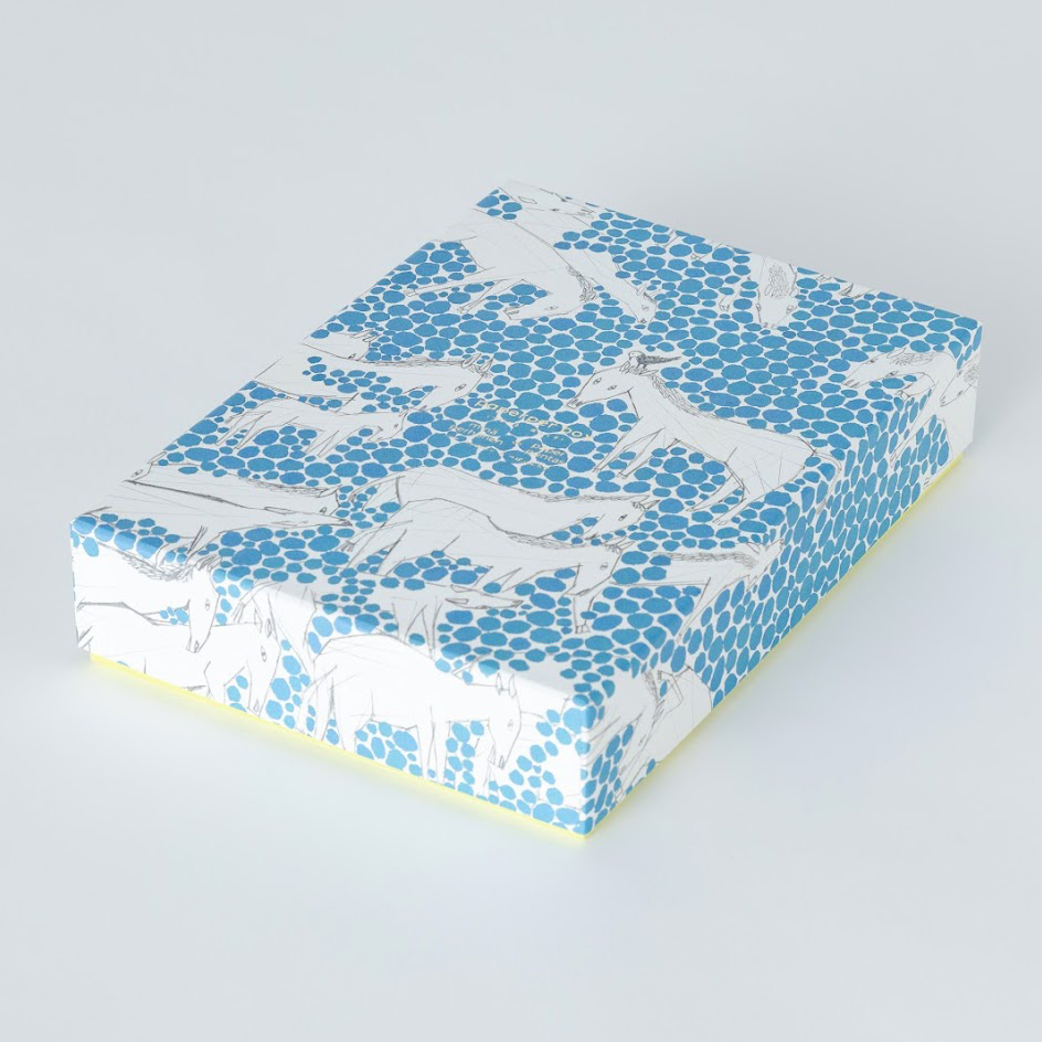 paperper box - minä perhonen