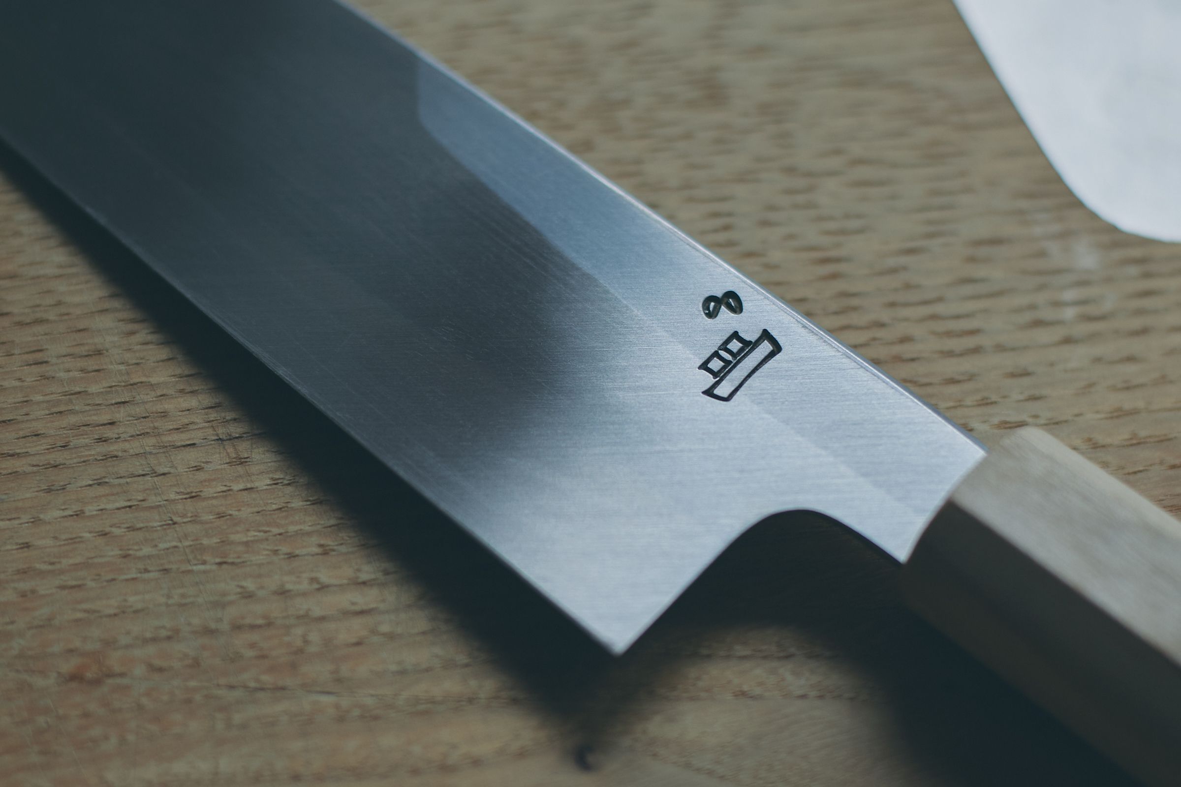 釜浅商店 - 人生包丁 - - minä perhonen