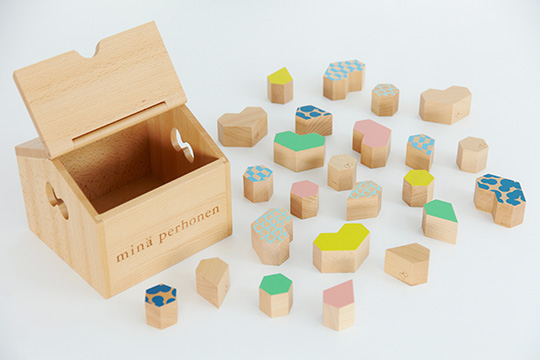 tsumiki -treasure- - minä perhonen