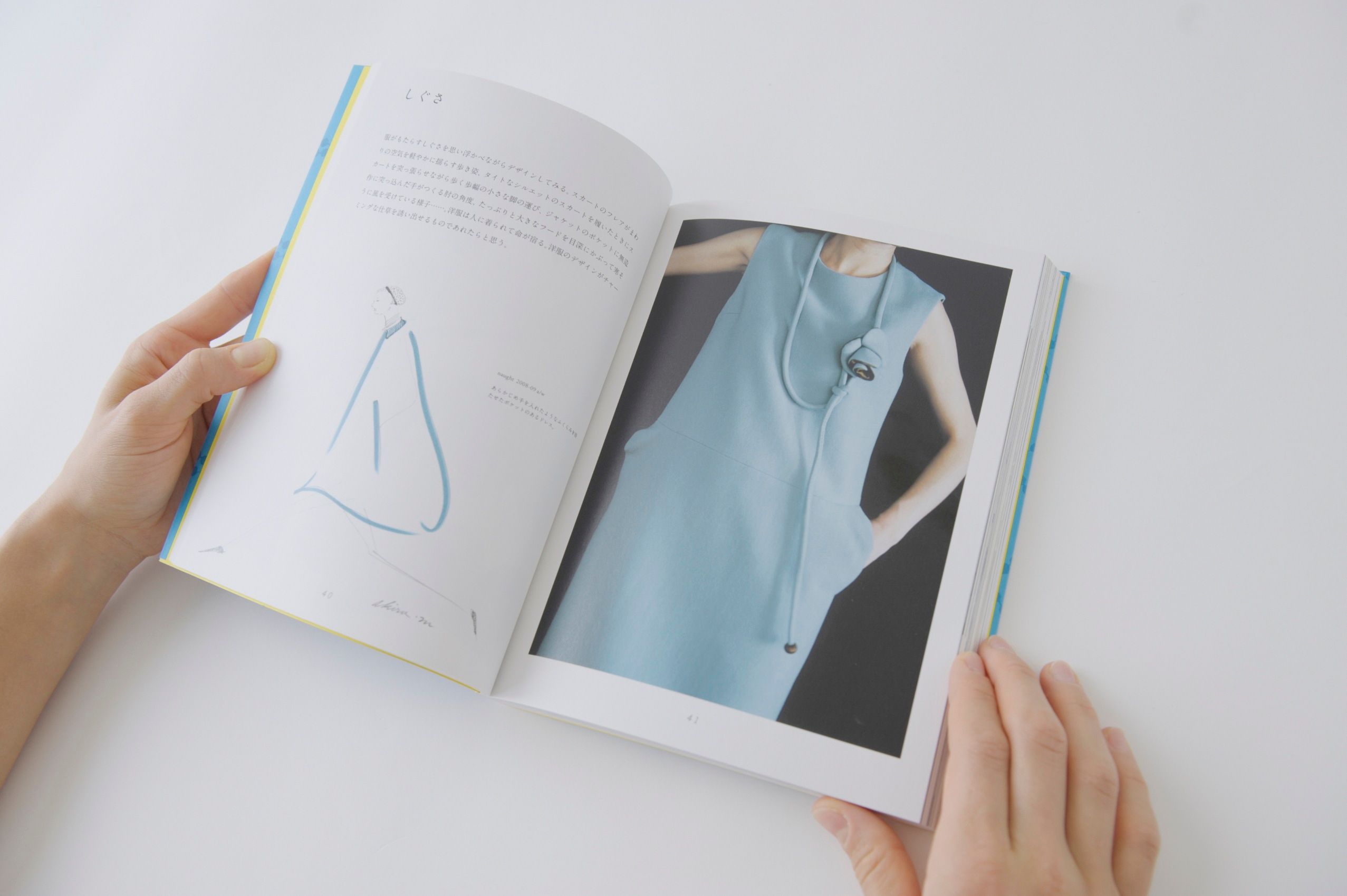 未着用☆ミナペルホネンgeometria 未着用☆ミナペルホネンgeometria