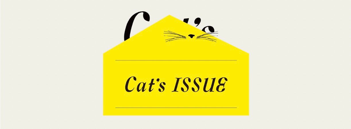 キャットイシュー✕ミナペルホネン　コラボ　トートバッグ 新品】minä perhonen × Cat's ISSUEコラボトートバッグ - メルカリ