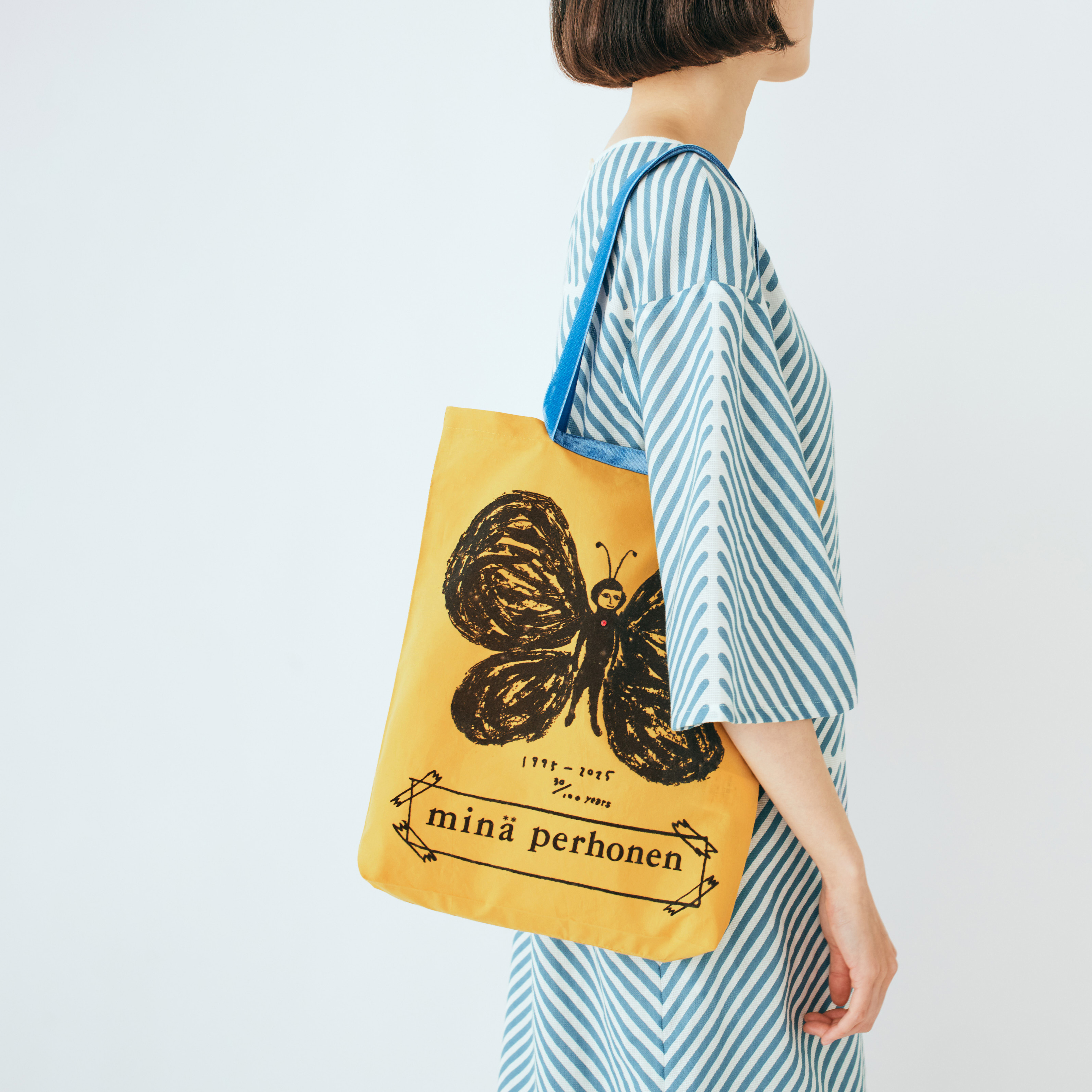 Online Store - minä perhonen