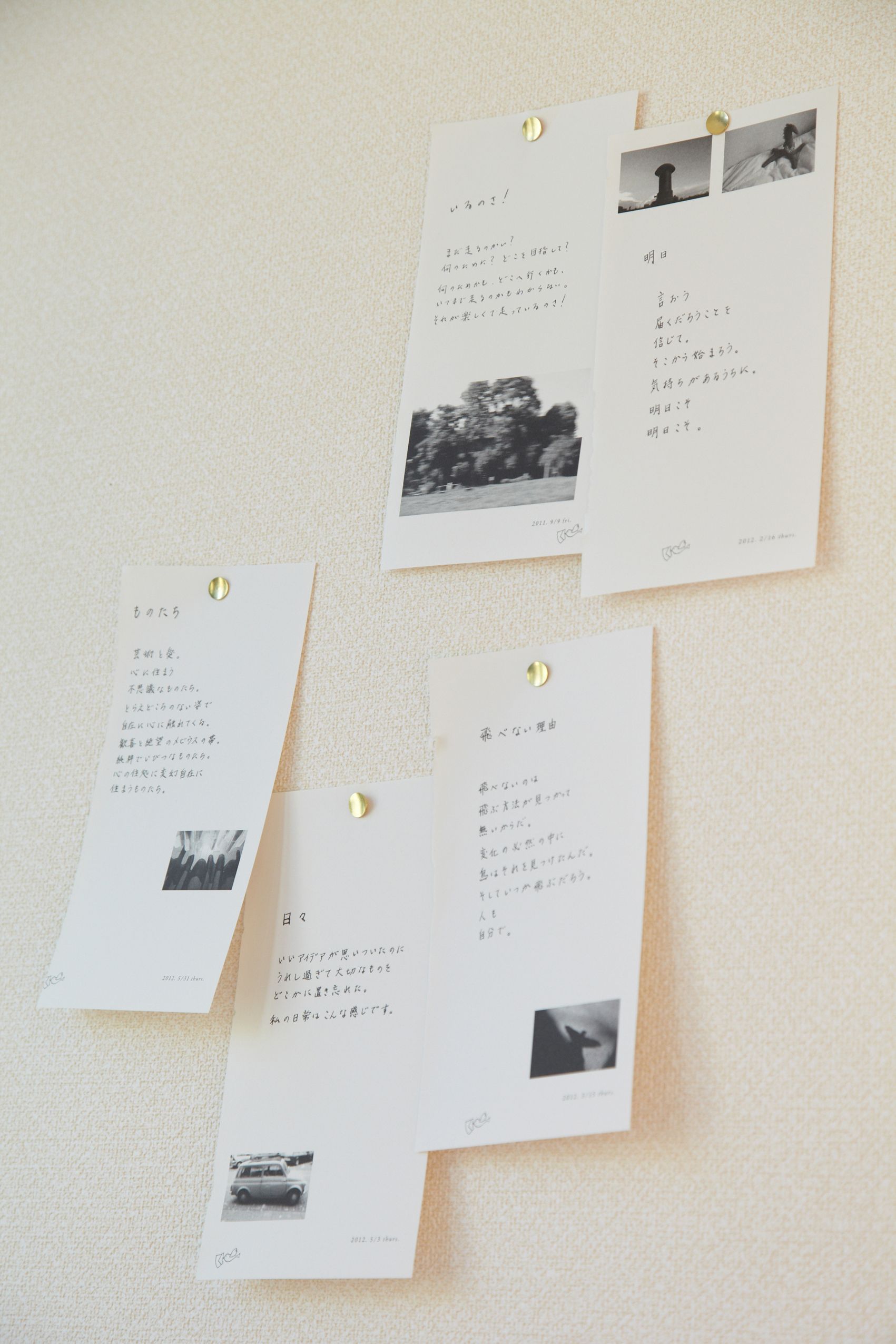 MINA ページ ★オーダー★ 172163-1 | ミニ・ユニバーサル・メイテンロック・コネクタ | TE