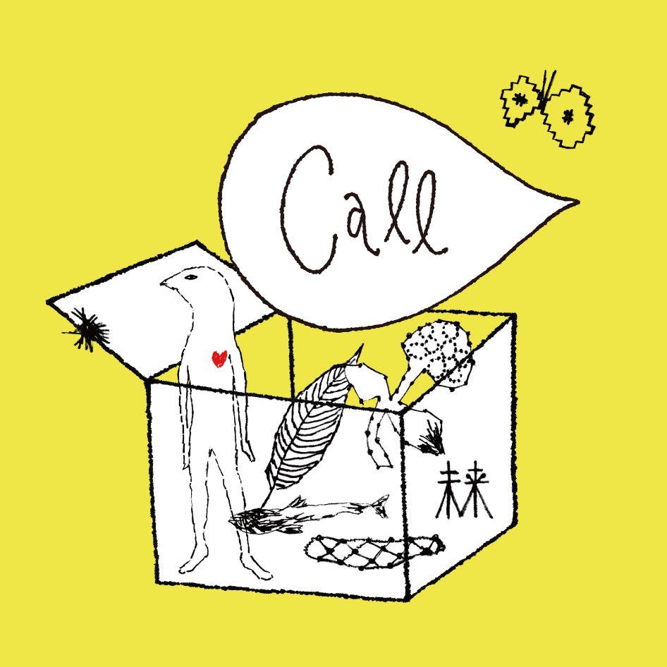 「call box － えらぶ」ワークショップ