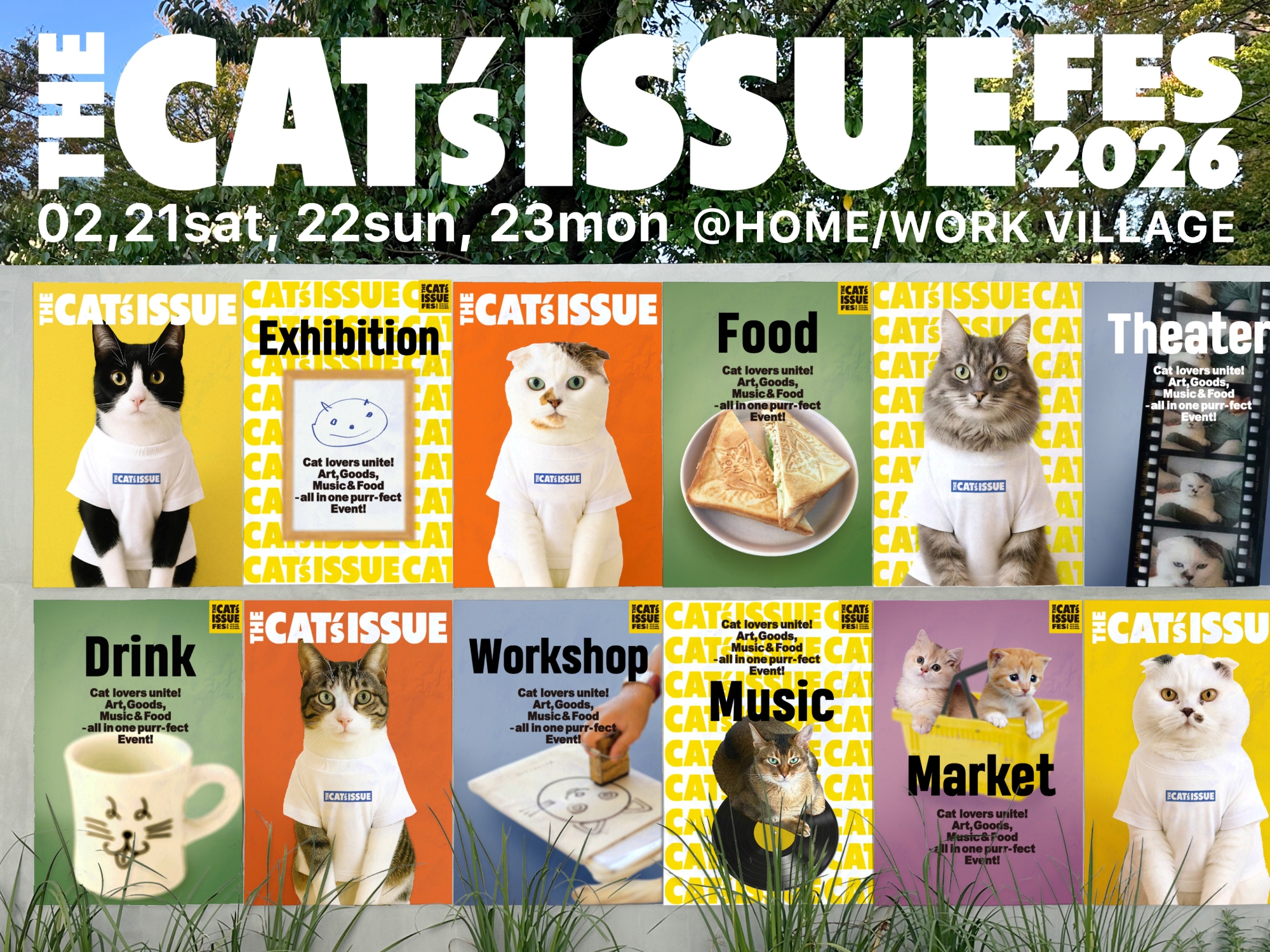 THE CAT'S ISSUE FES 2026 のお知らせ。2月21日〜23日 - minä perhonen