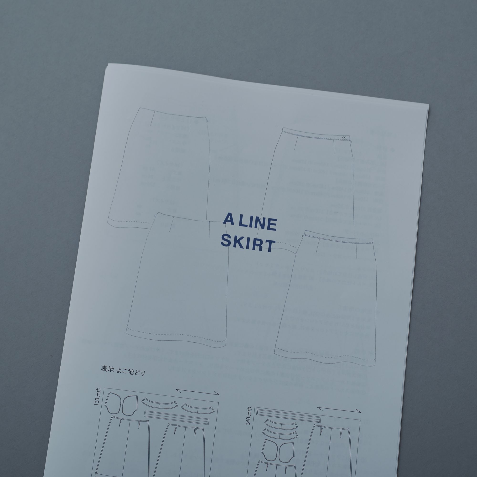 making for A LINE SKIRT - minä perhonen