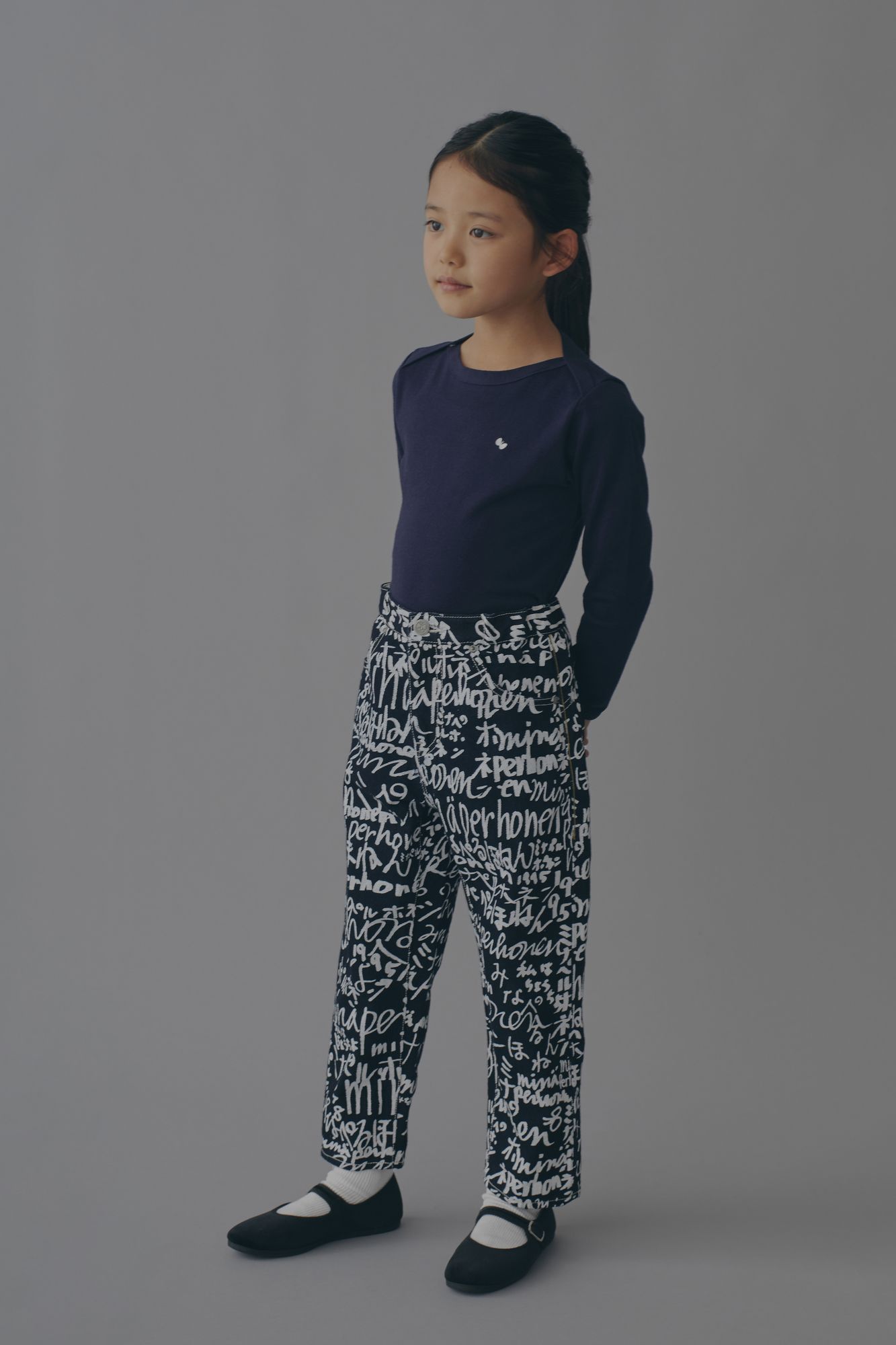 minäpe always - minä perhonen