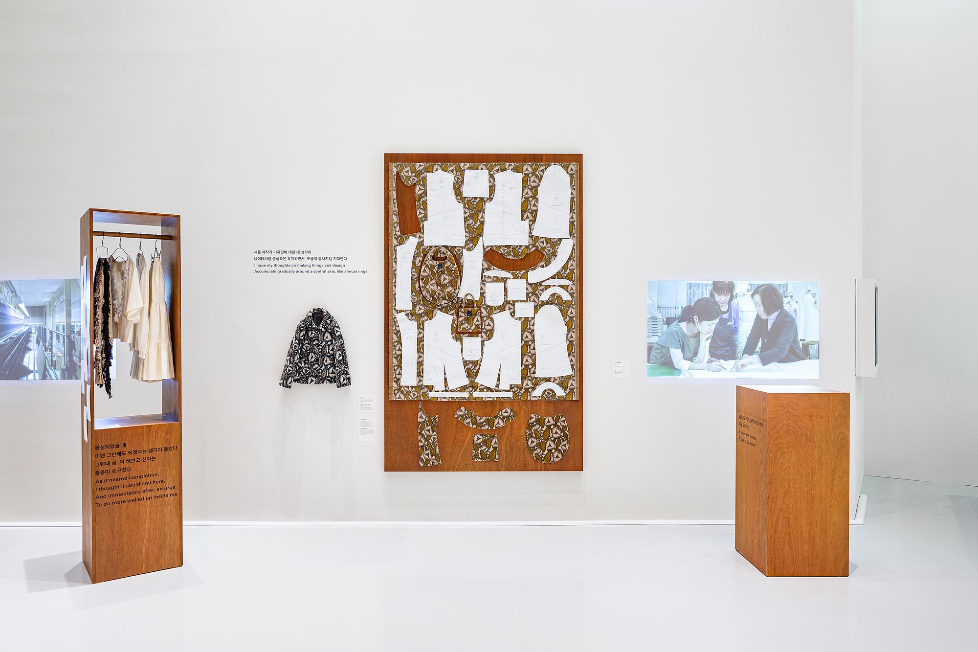 種 seeds for designs - minä perhonen