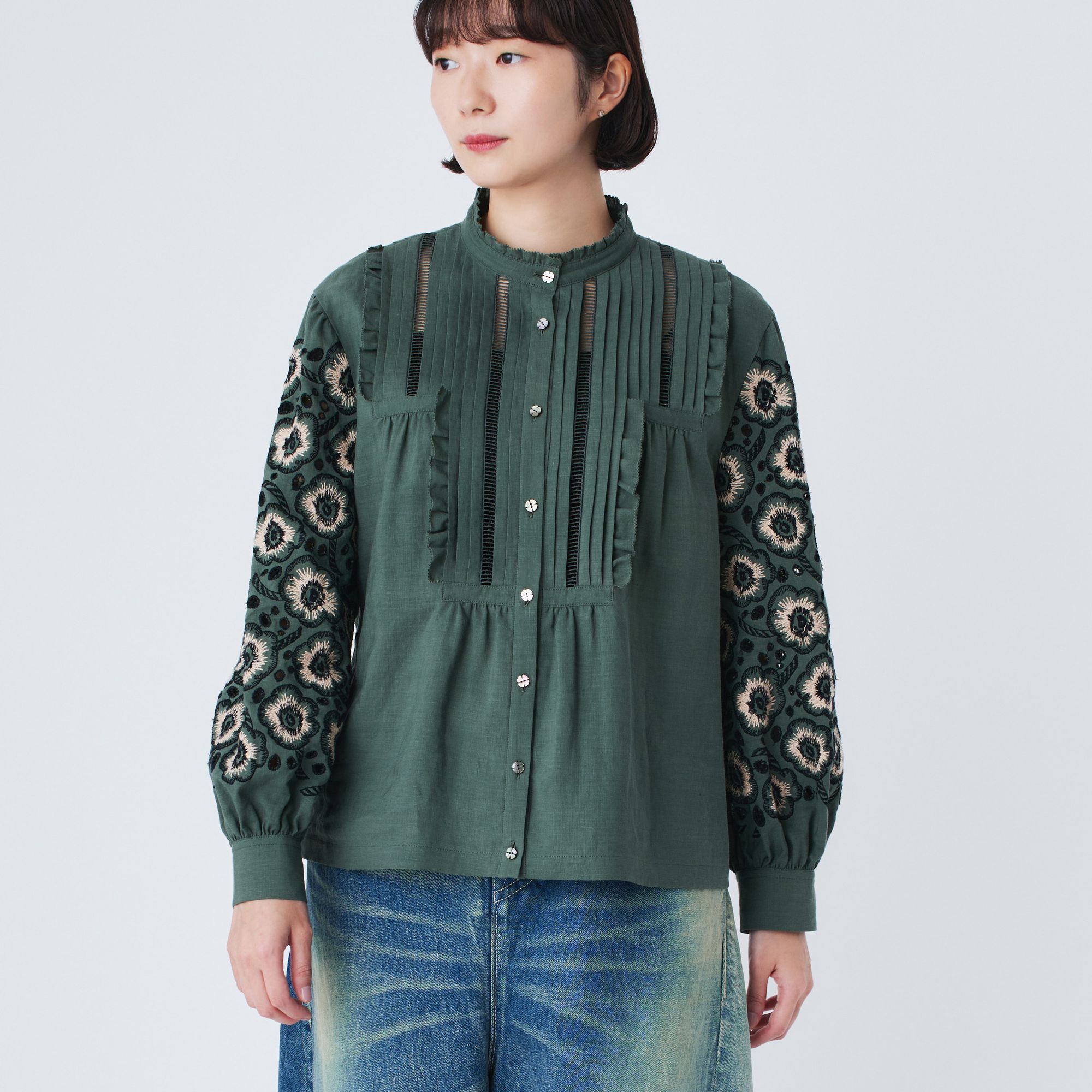 Online Store - minä perhonen