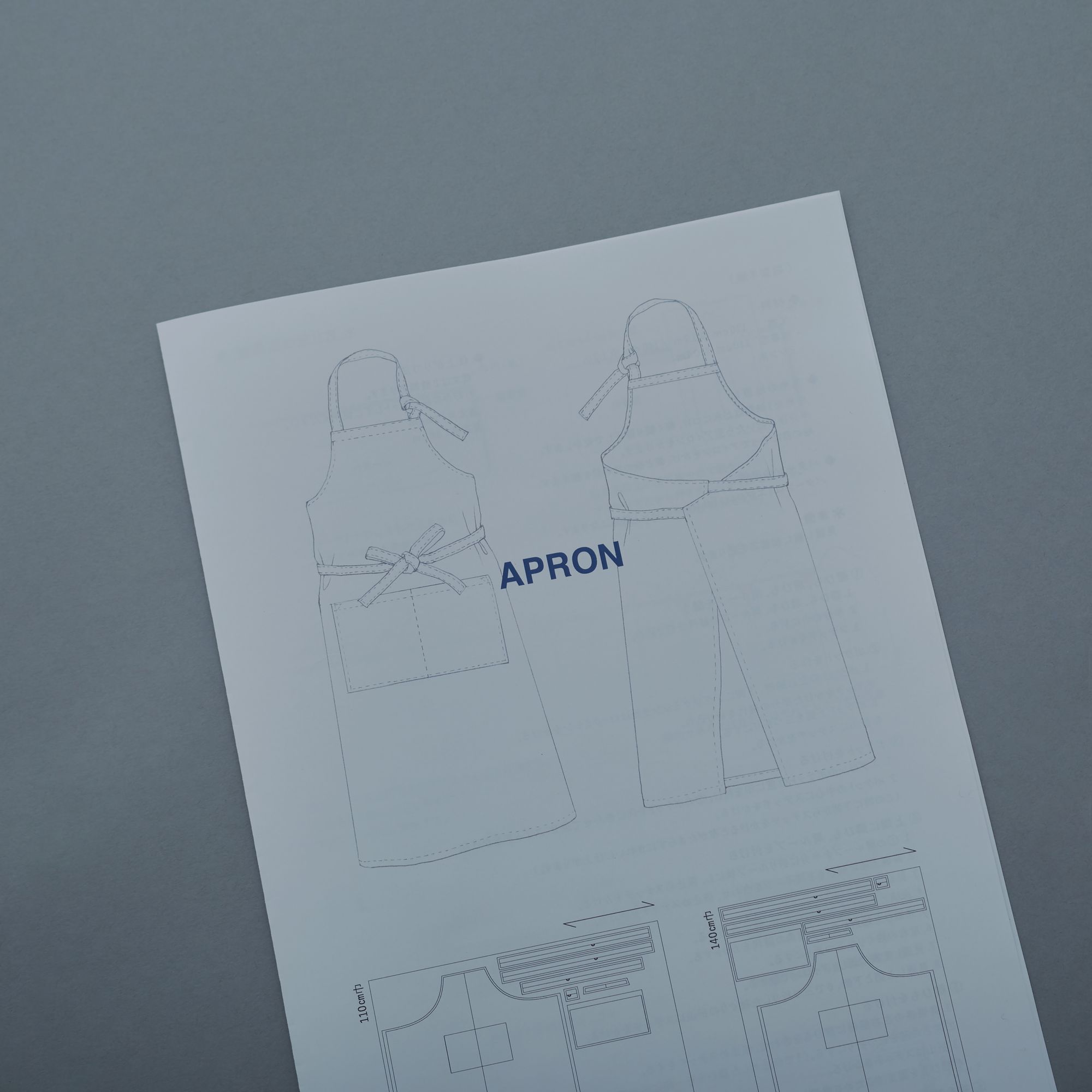 ミナペルホネン  エプロン 61AQYPjyTyL._UF894,1000_QL80_.jpg