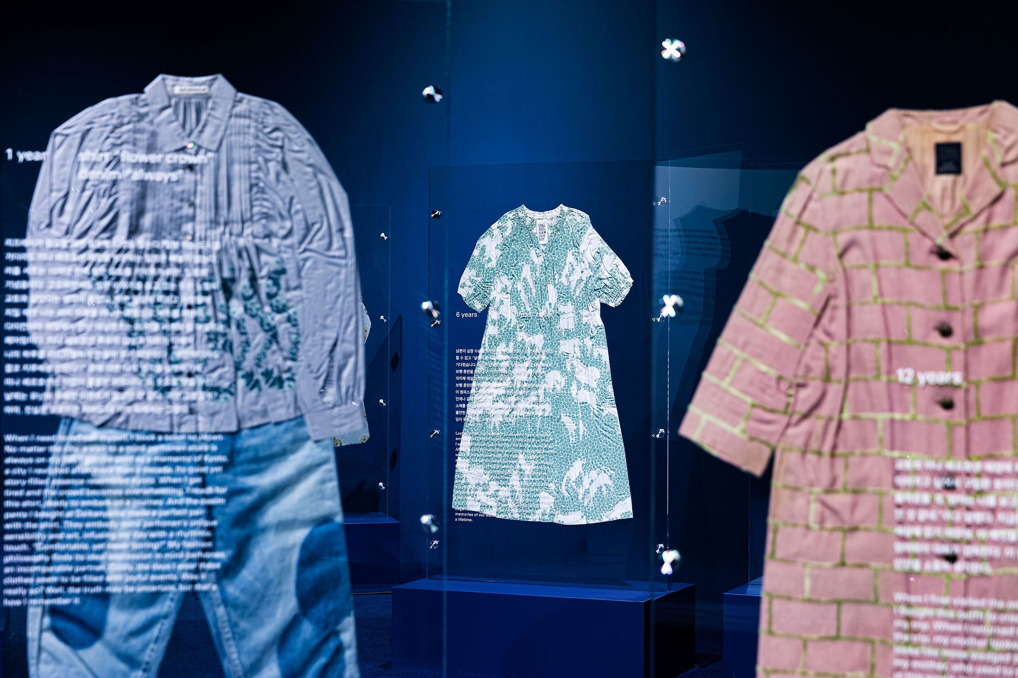 土 memory of clothes - minä perhonen