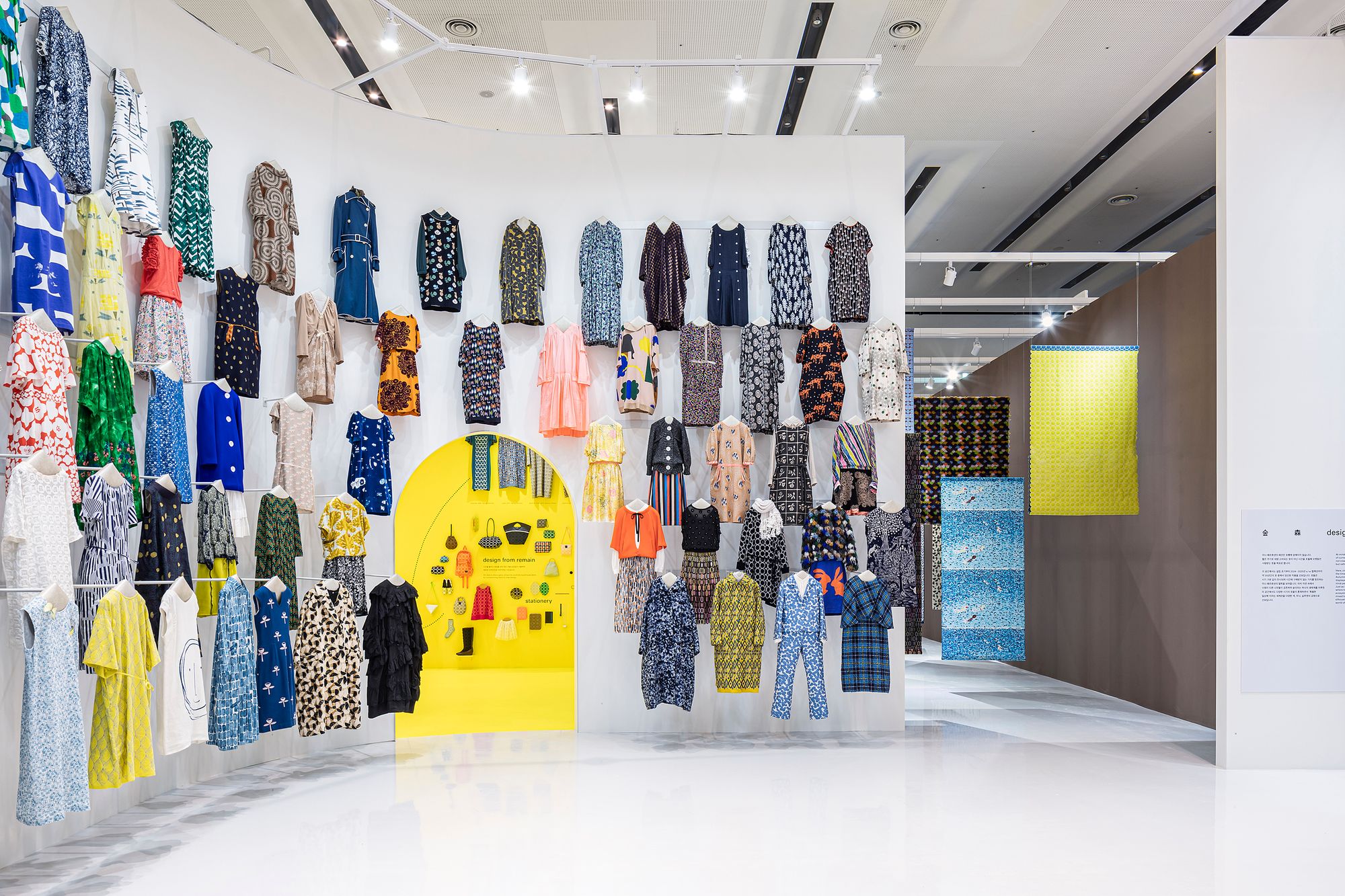 森 design's resounding - minä perhonen