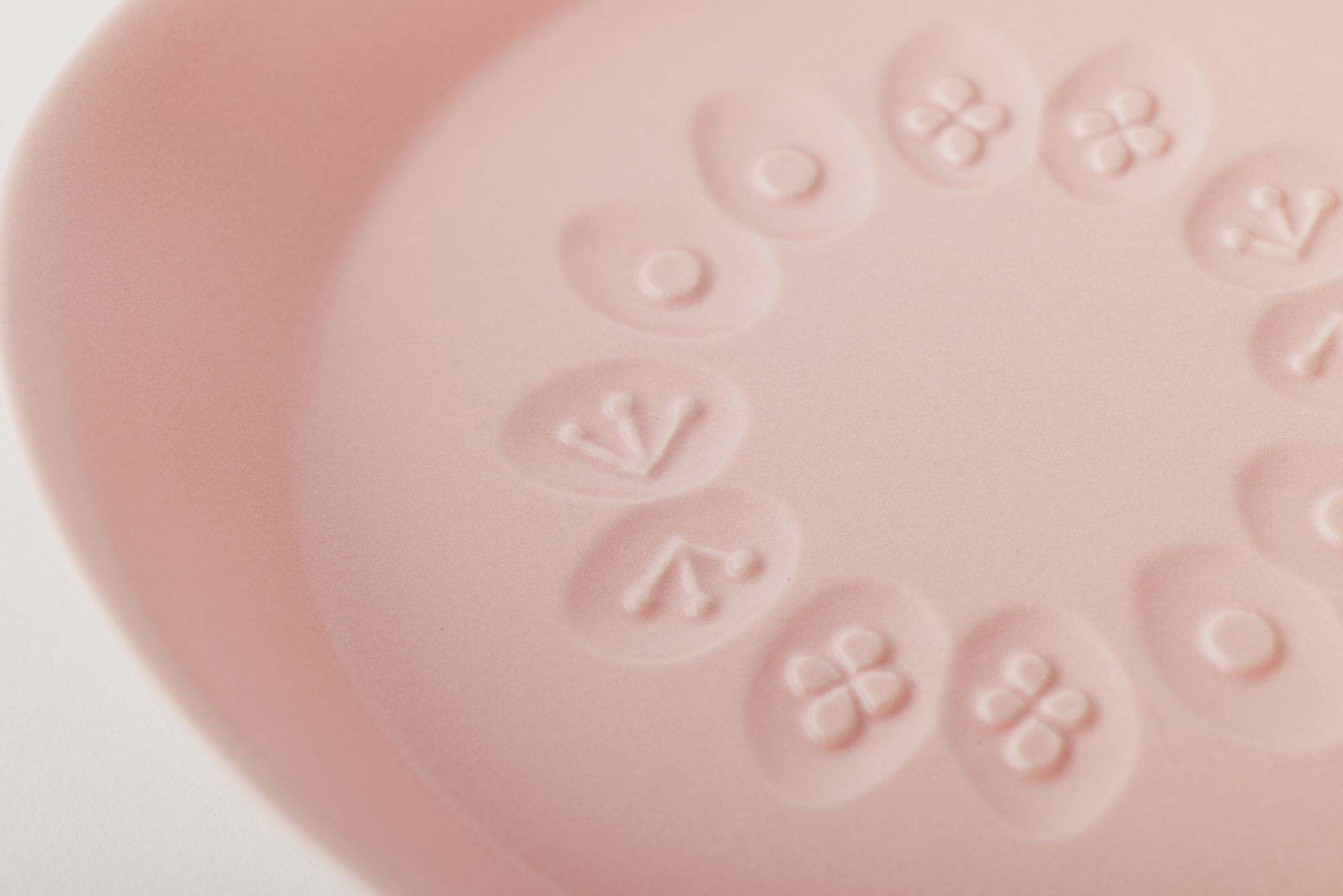 choucho おさら - minä perhonen