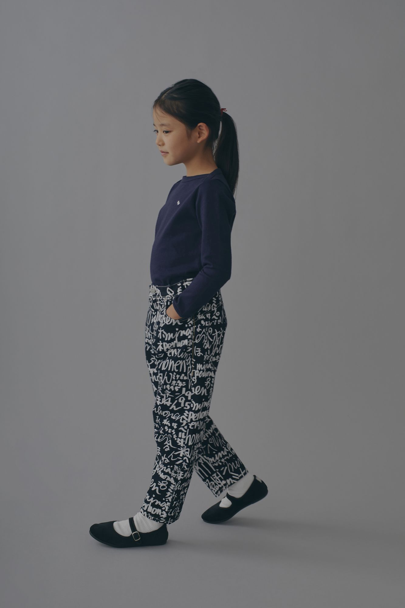 minäpe always - minä perhonen