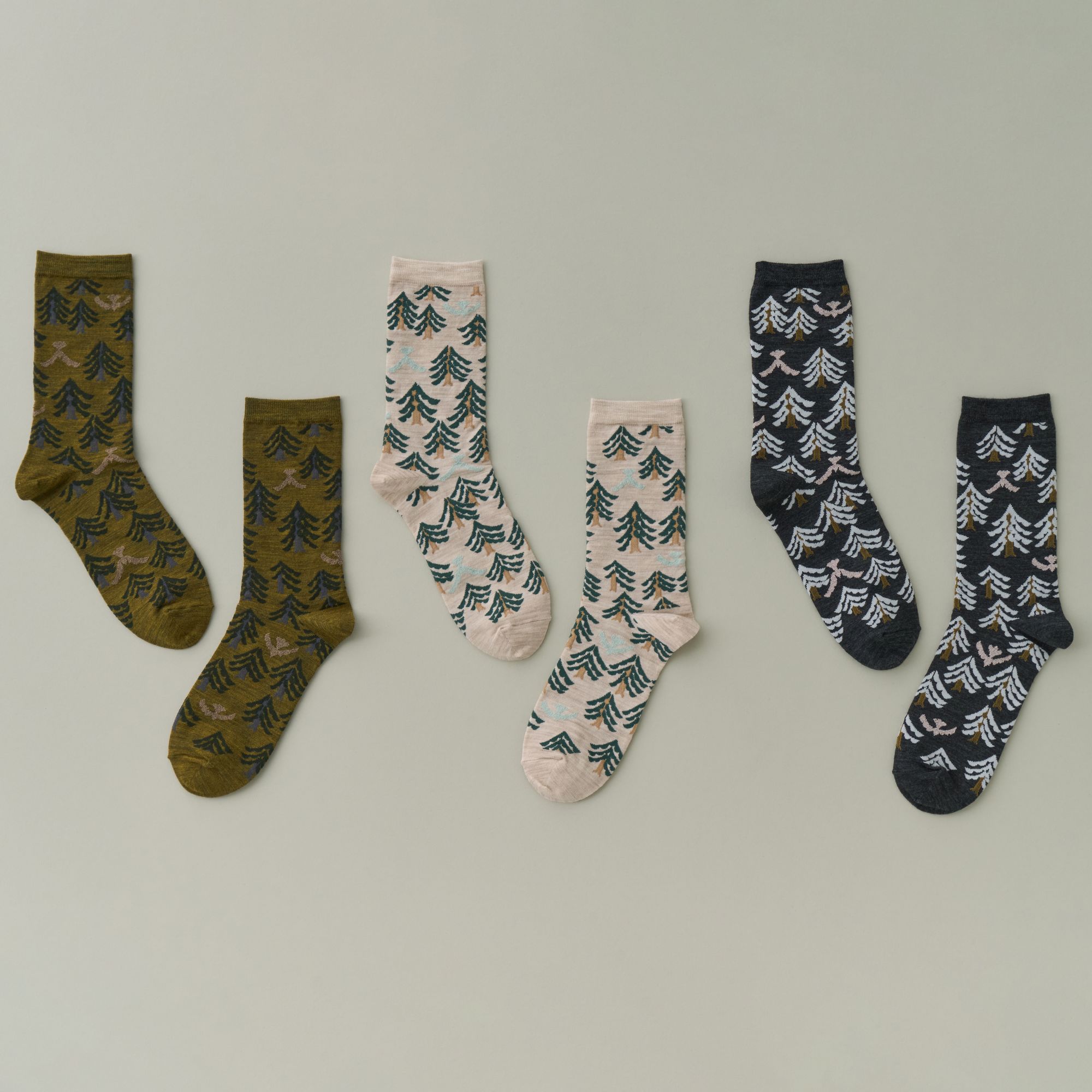 Online Store - minä perhonen
