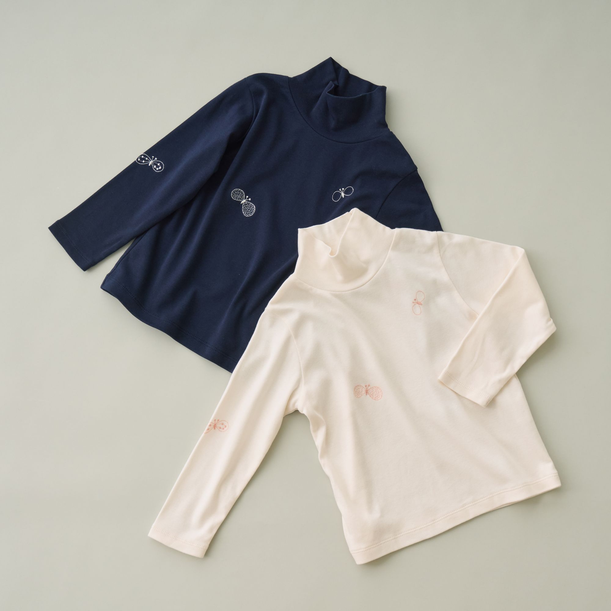 Online Store - minä perhonen
