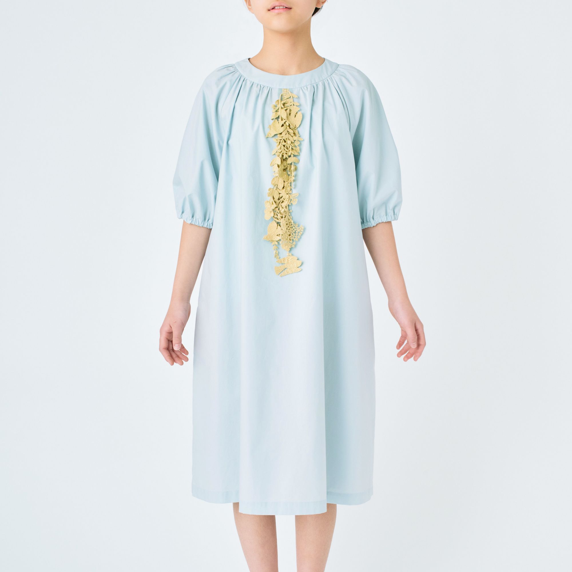 Online Store - minä perhonen