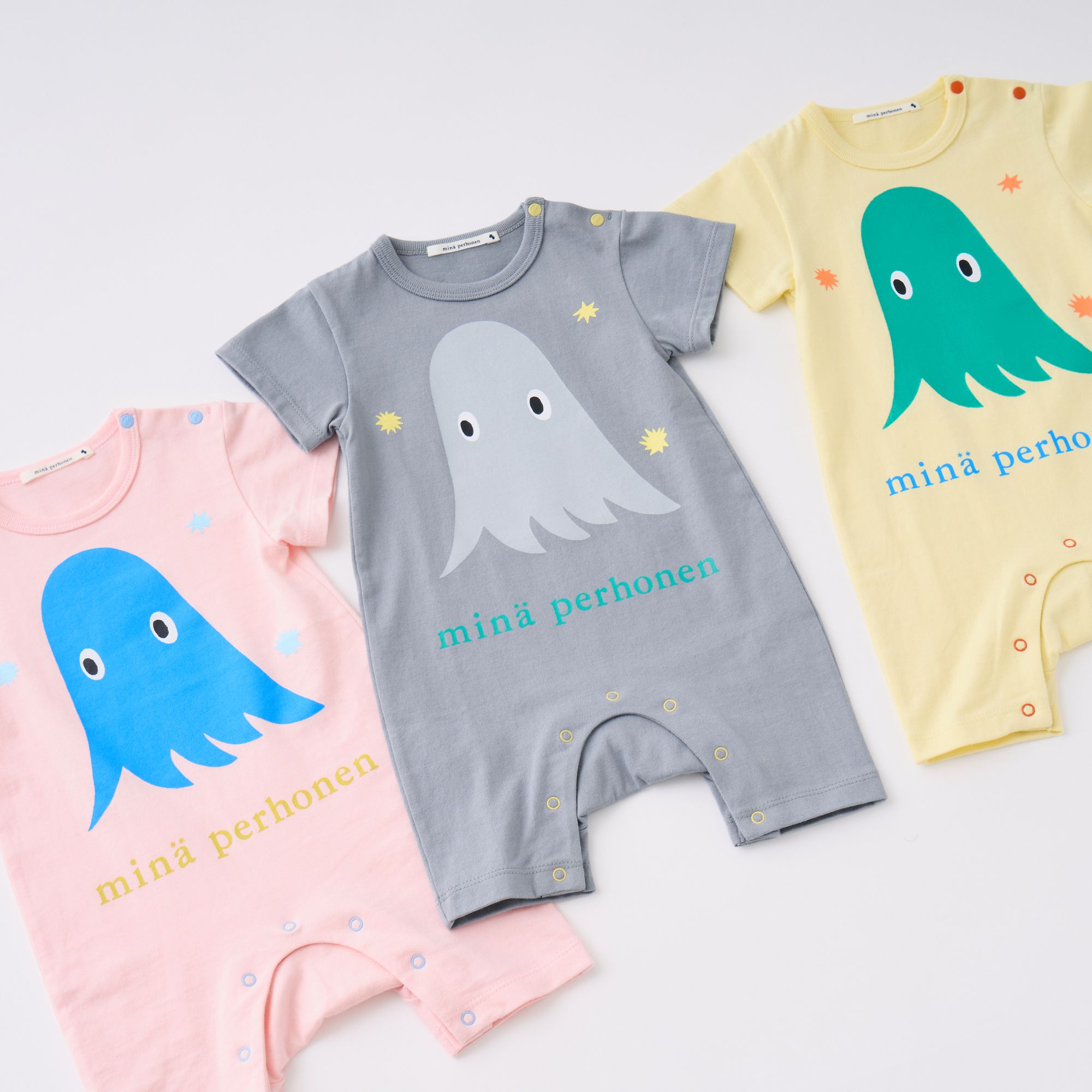 Online Store - minä perhonen