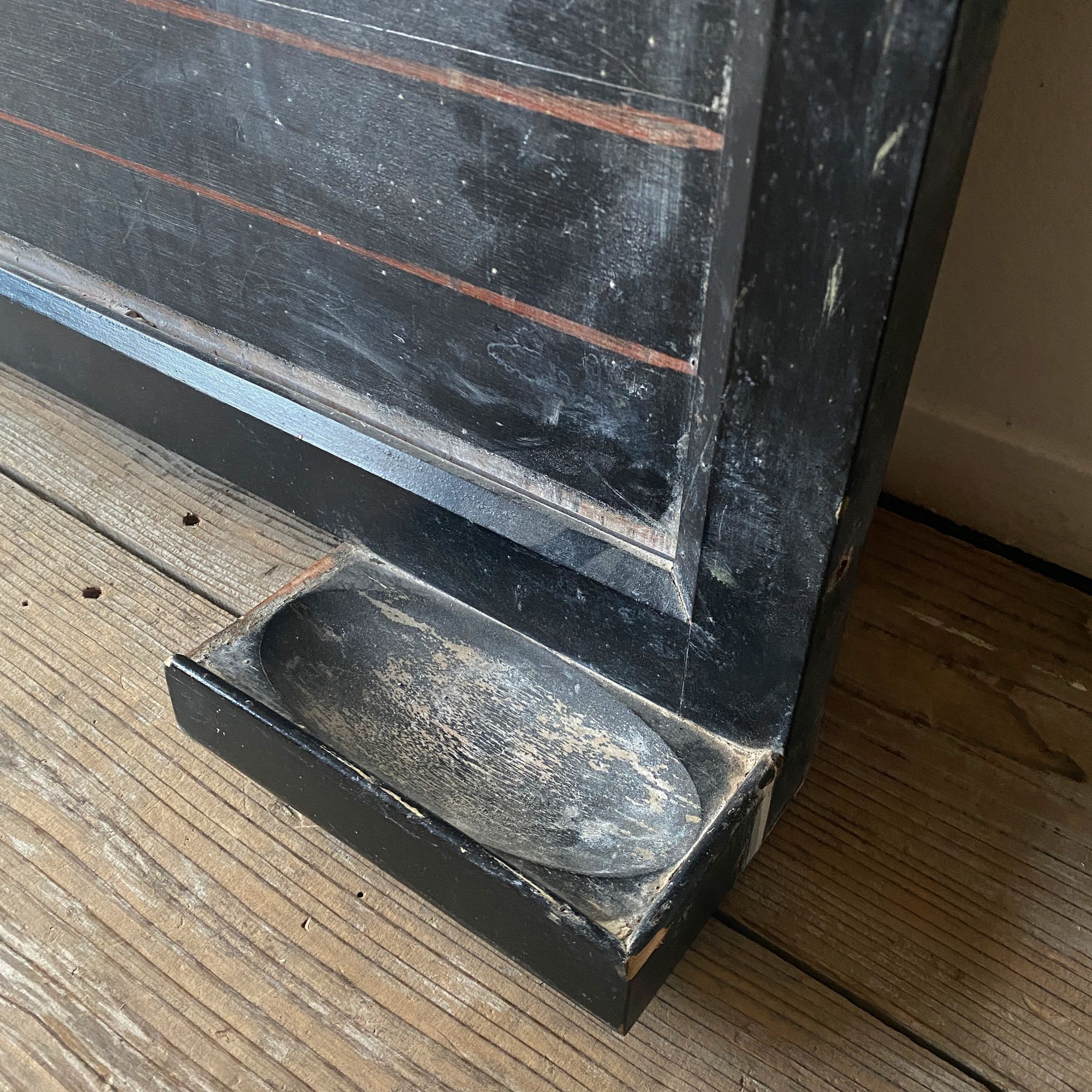 Blackboard - minä perhonen