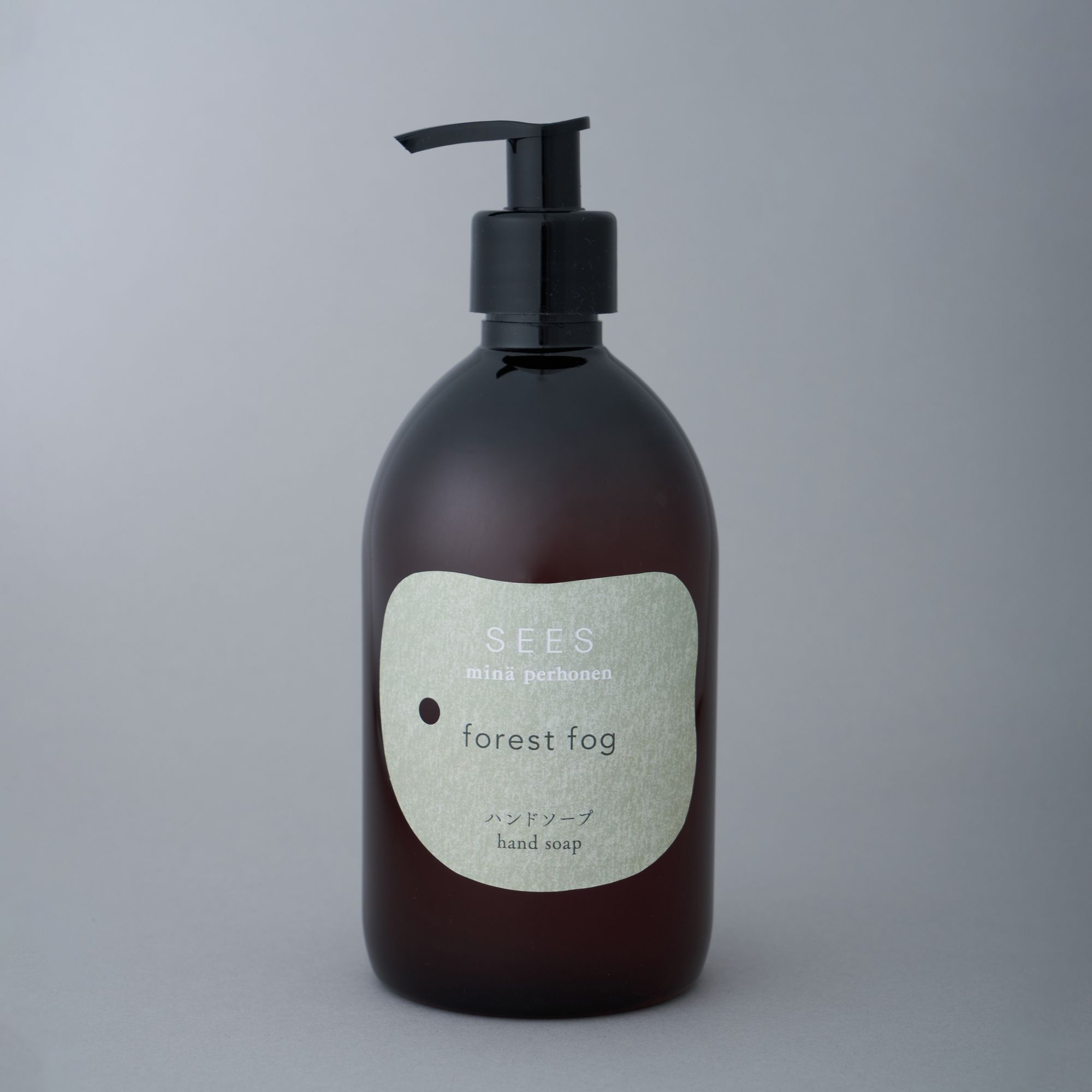 Online Store - minä perhonen