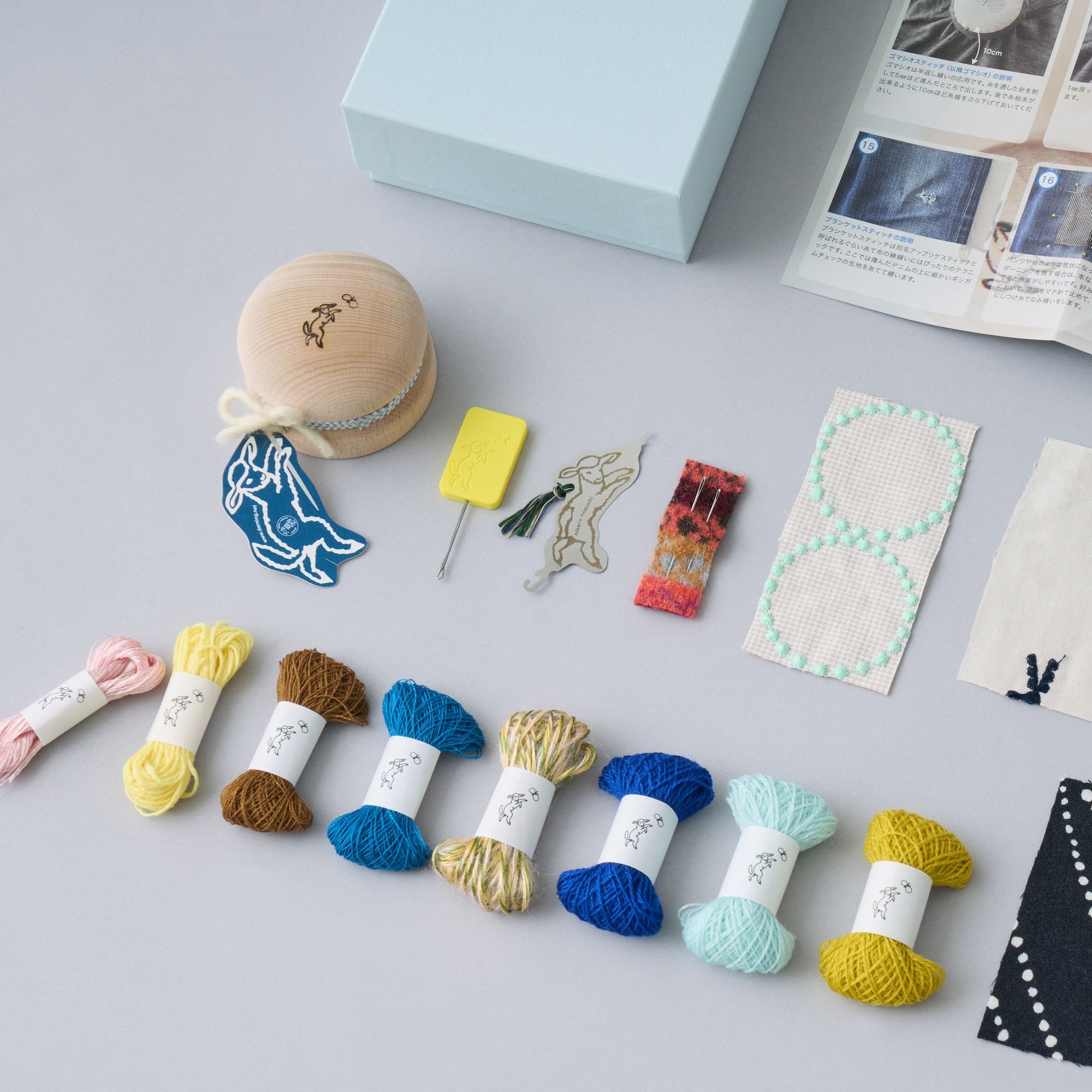 Online Store - minä perhonen