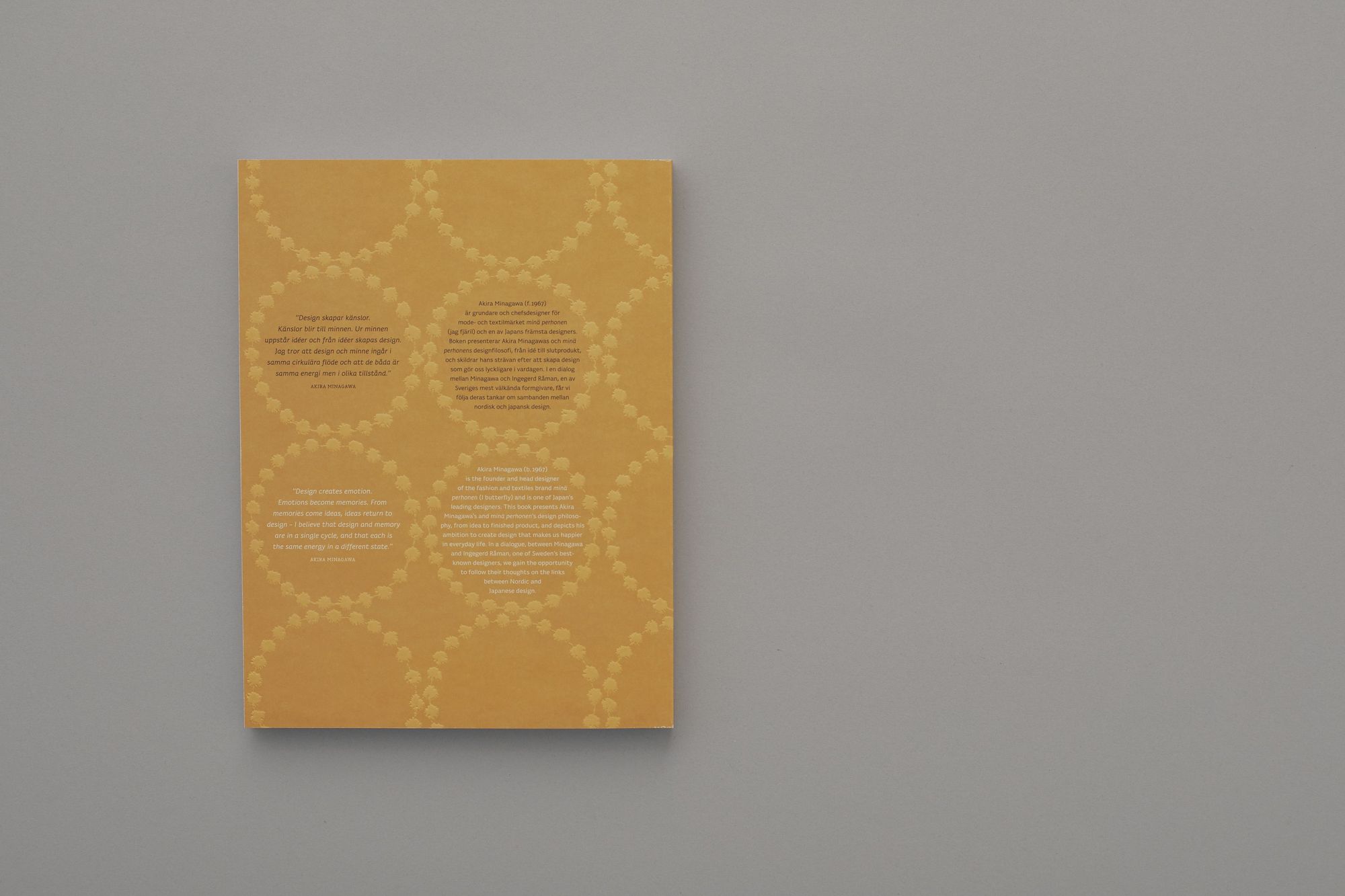 ミナペルホネンの本やカタログ達 DESIGN = MEMORY 展覧会カタログ - minä perhonen