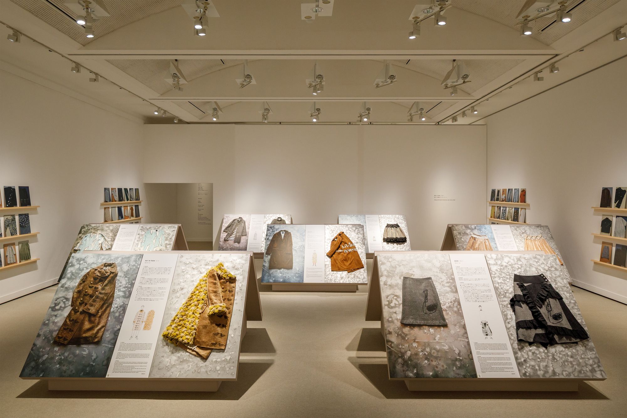 TSUGU minä perhonen Exhibition - minä perhonen