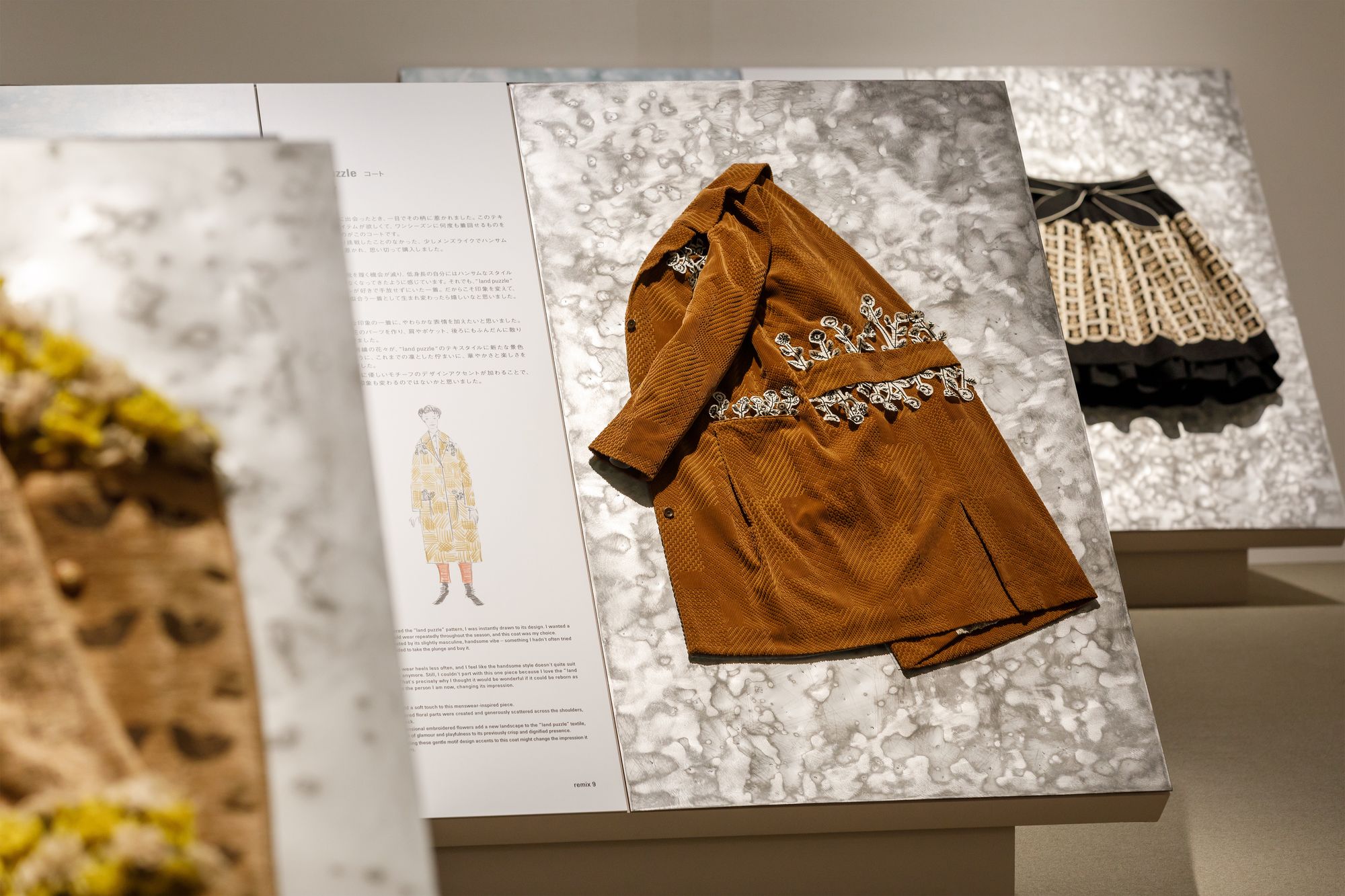 TSUGU minä perhonen Exhibition - minä perhonen
