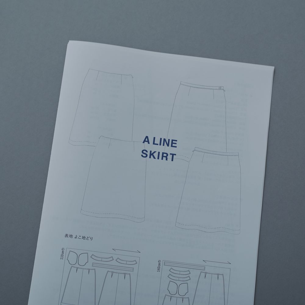 making for A LINE SKIRT - minä perhonen