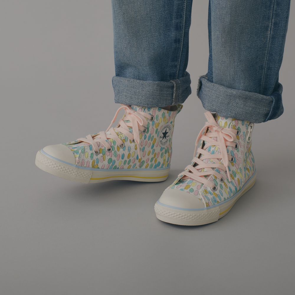 jellybeans CHILD ALL STAR - minä perhonen