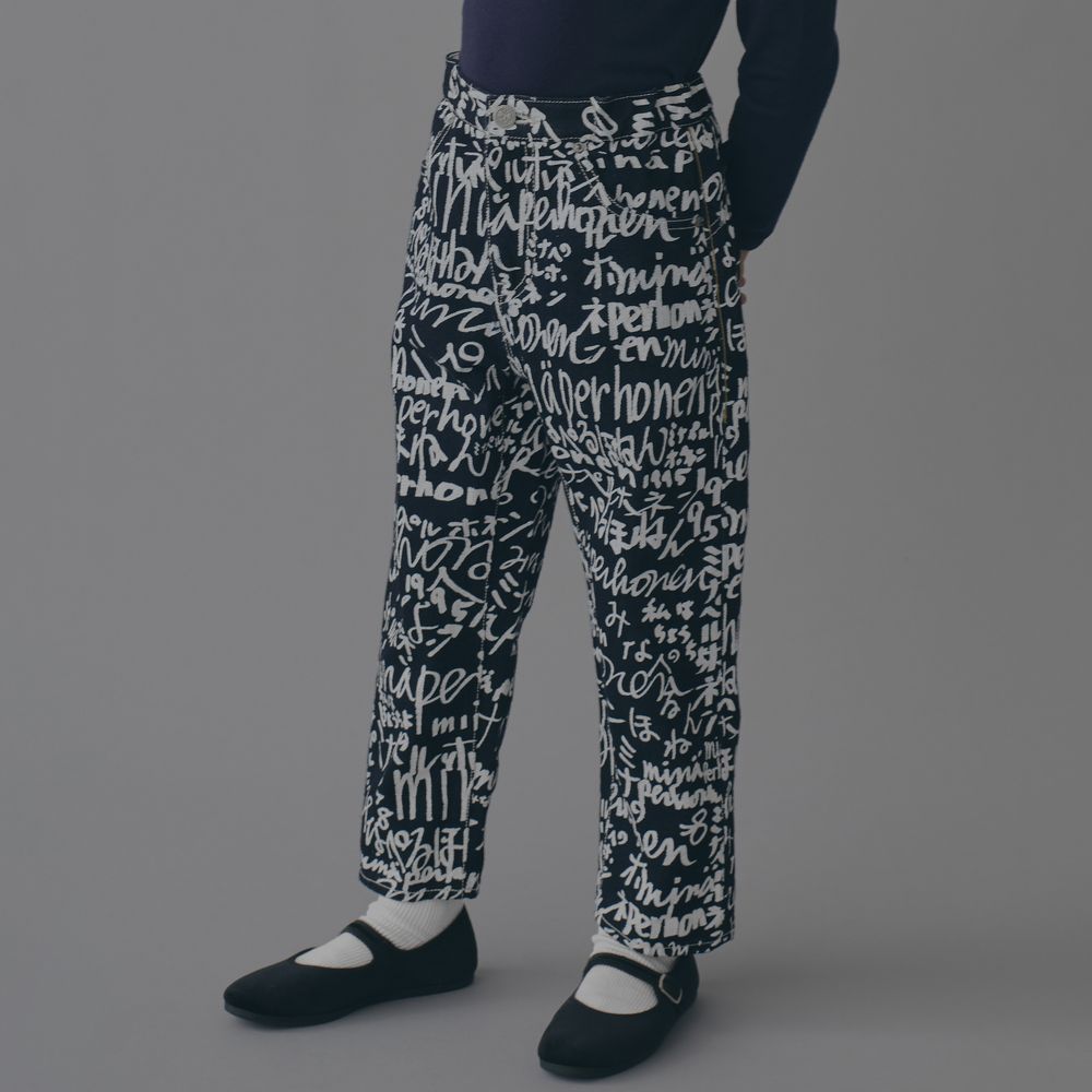 minäpe always - minä perhonen