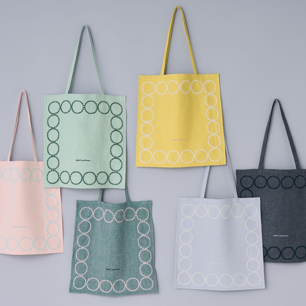 Online Store - minä perhonen