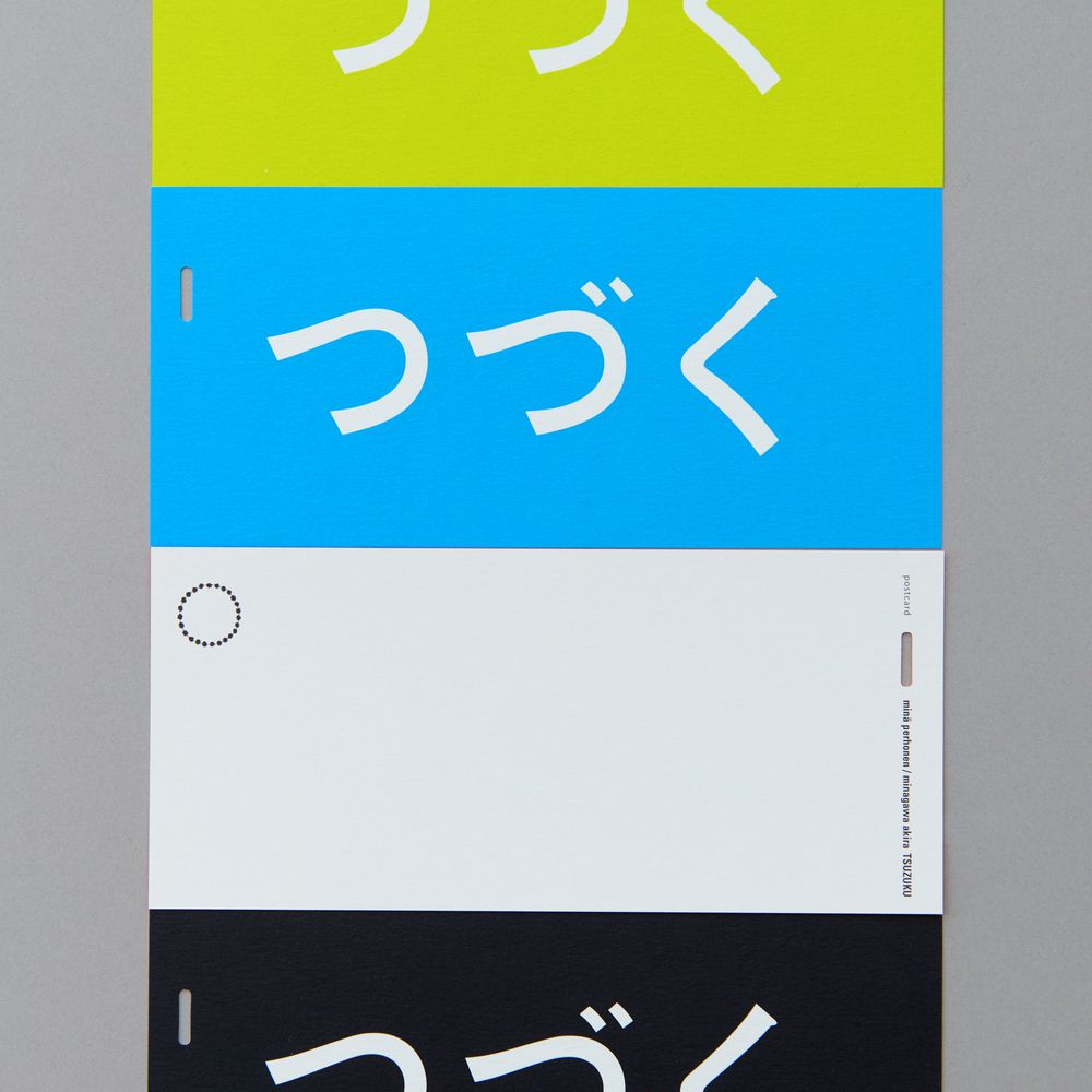 4枚セット ポストカード - minä perhonen