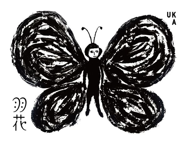 【一点限り】✴︎ミナペルホネン たっぷりwinter flagsリース✴︎ mina perhonen ミナペルホネン winter flags ウィンター