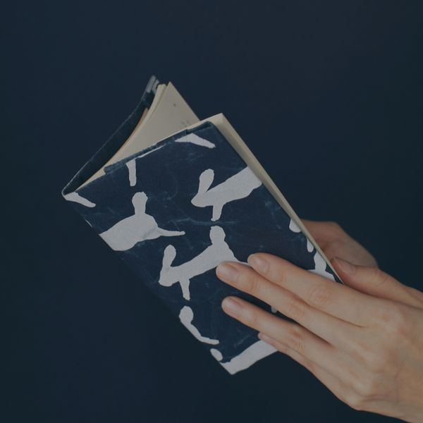 run run run文庫カバー