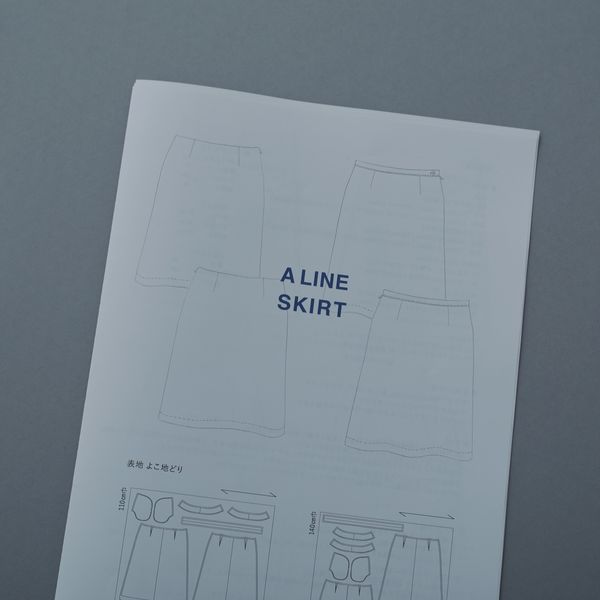 making forA LINE SKIRT