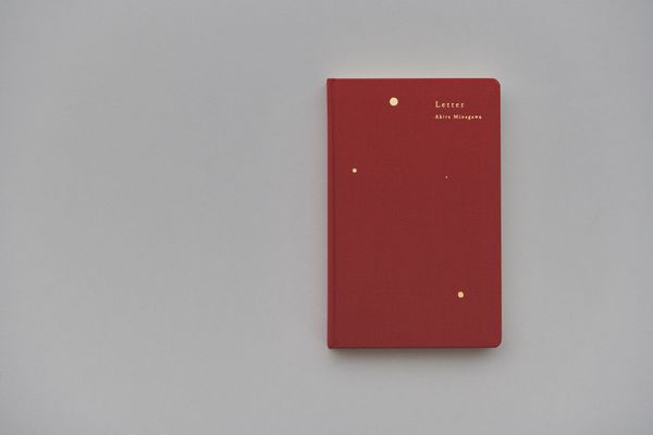 まな✳︎プロフ必読✳︎ページ 新IT系女子高生 第1話