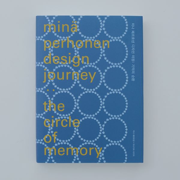 minä perhonen design journey: the circle of memory展覧会カタログ