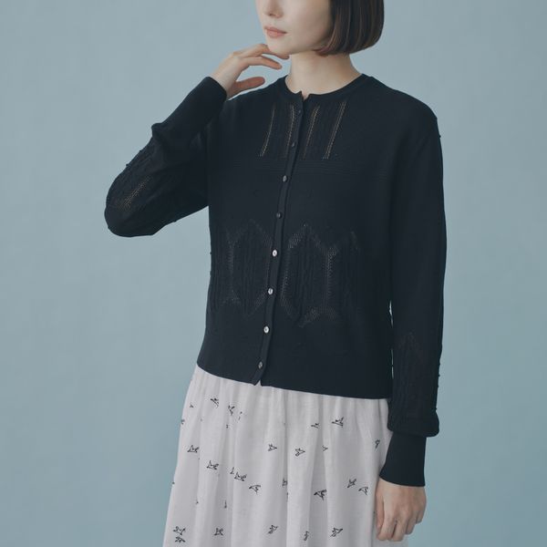 forest to bird スカート - minä perhonen