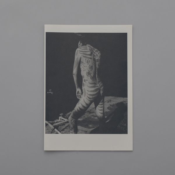 聴こえない馬SOUND ＆ PHOTO BOOK