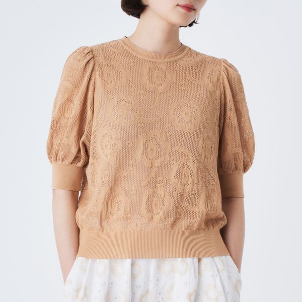 Tops - minä perhonen