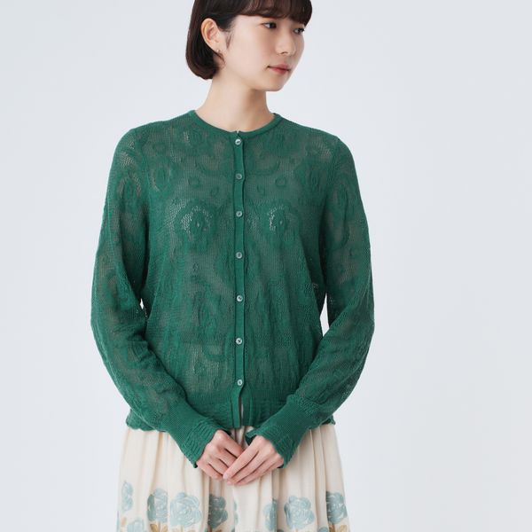 Online Store - minä perhonen