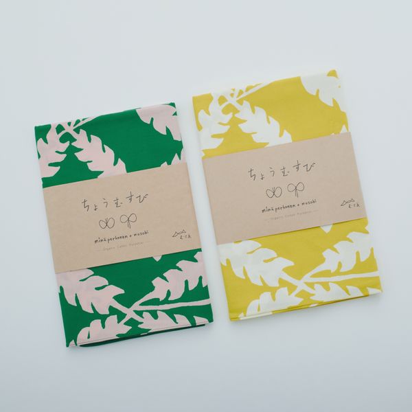 soffione ちょうむすび